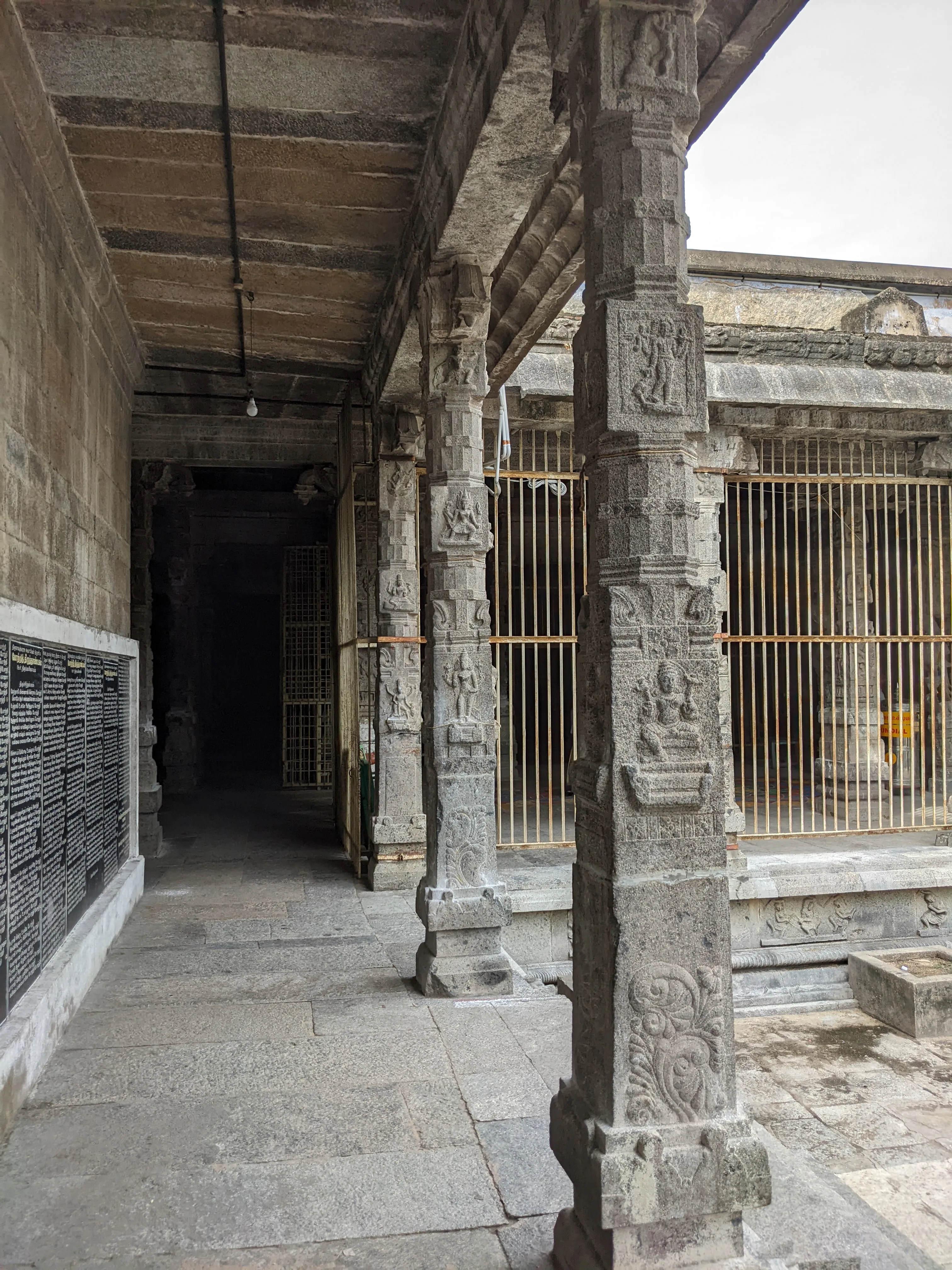 Ekambareswarar Temple Kanchipuram - Image 25