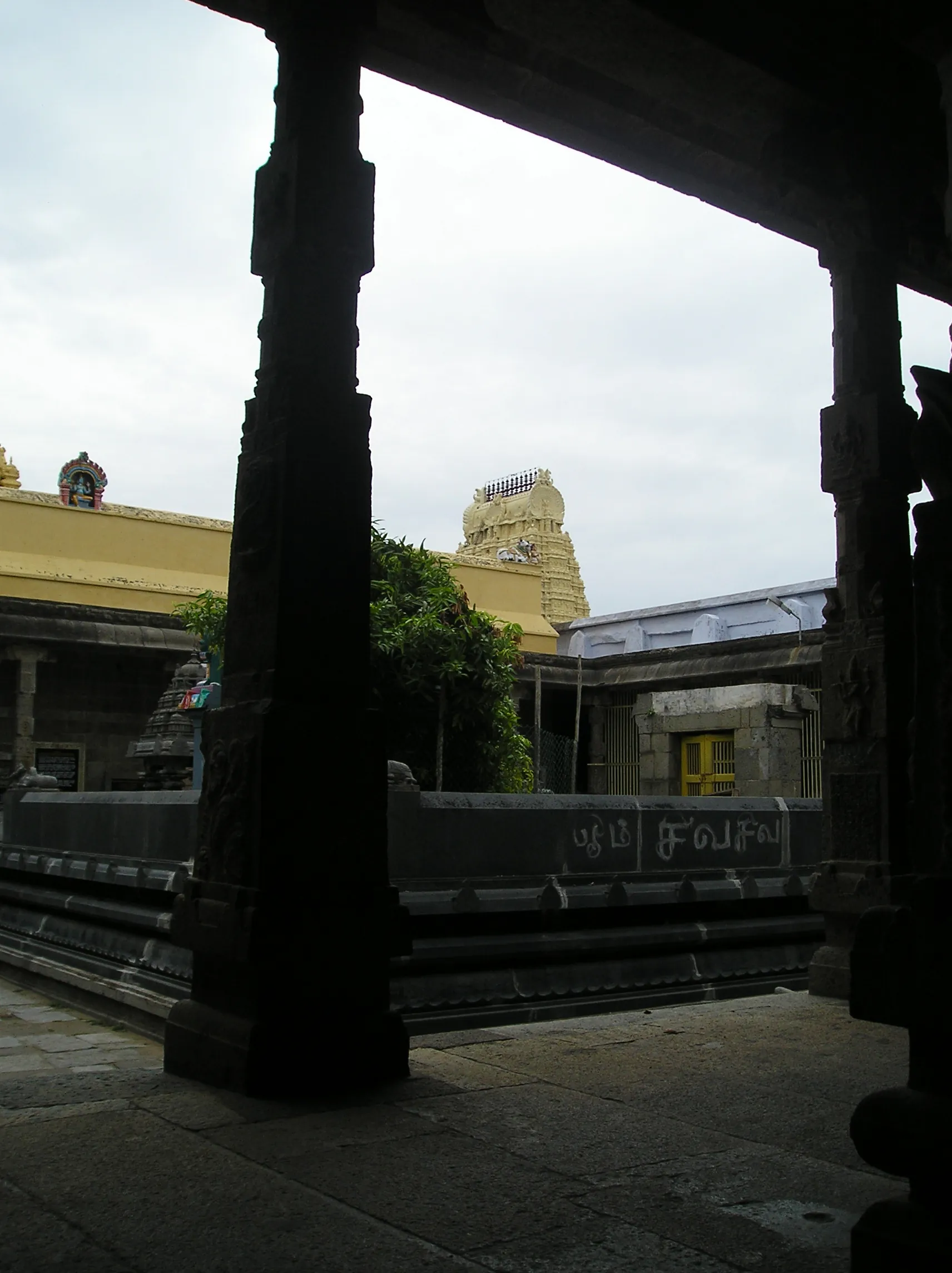 Ekambareswarar Temple Kanchipuram - Image 34