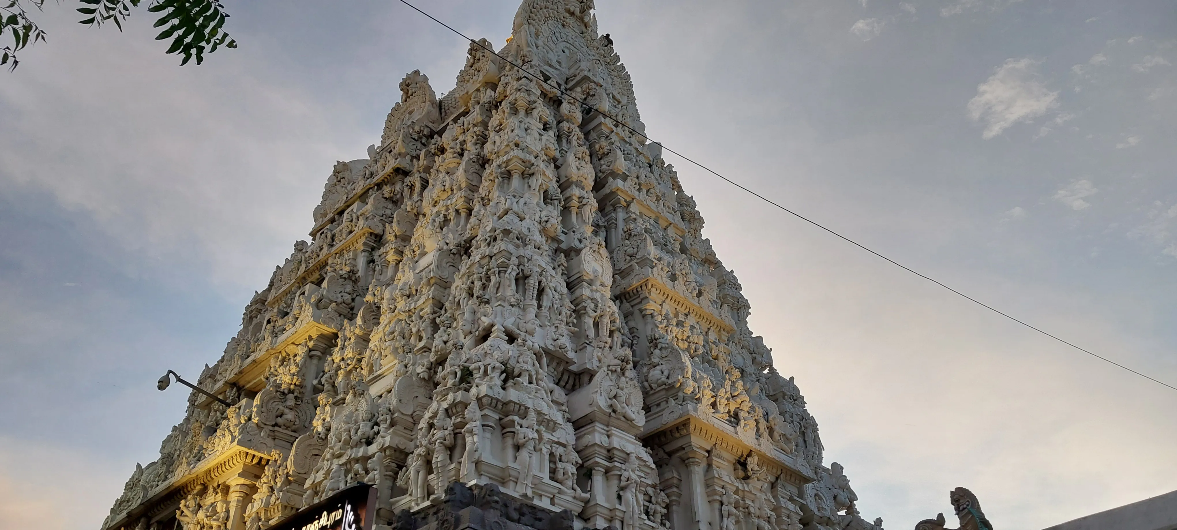 Kamakshi Amman Temple Kanchipuram - Image 5