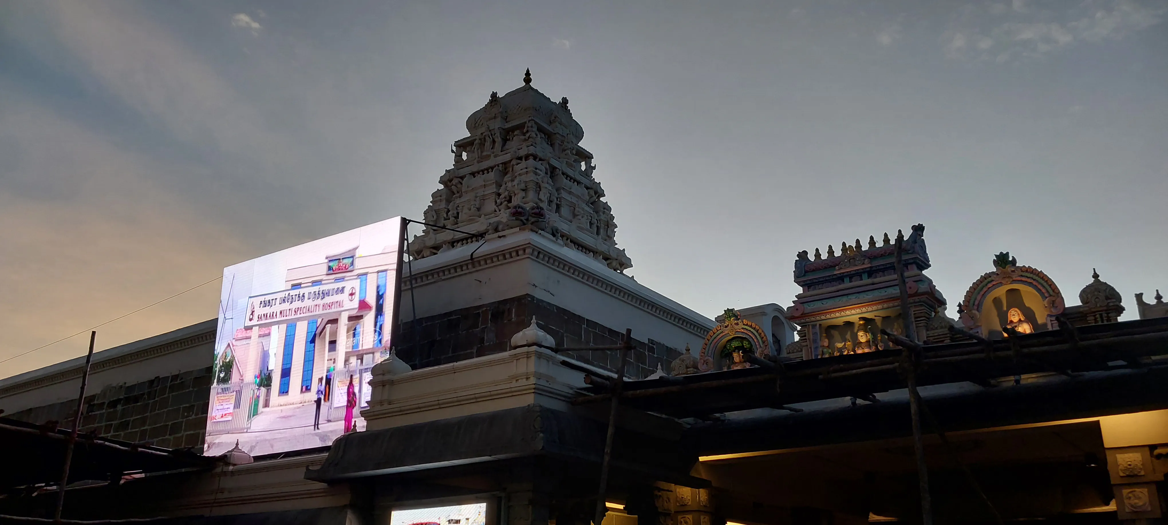 Kamakshi Amman Temple Kanchipuram - Image 17