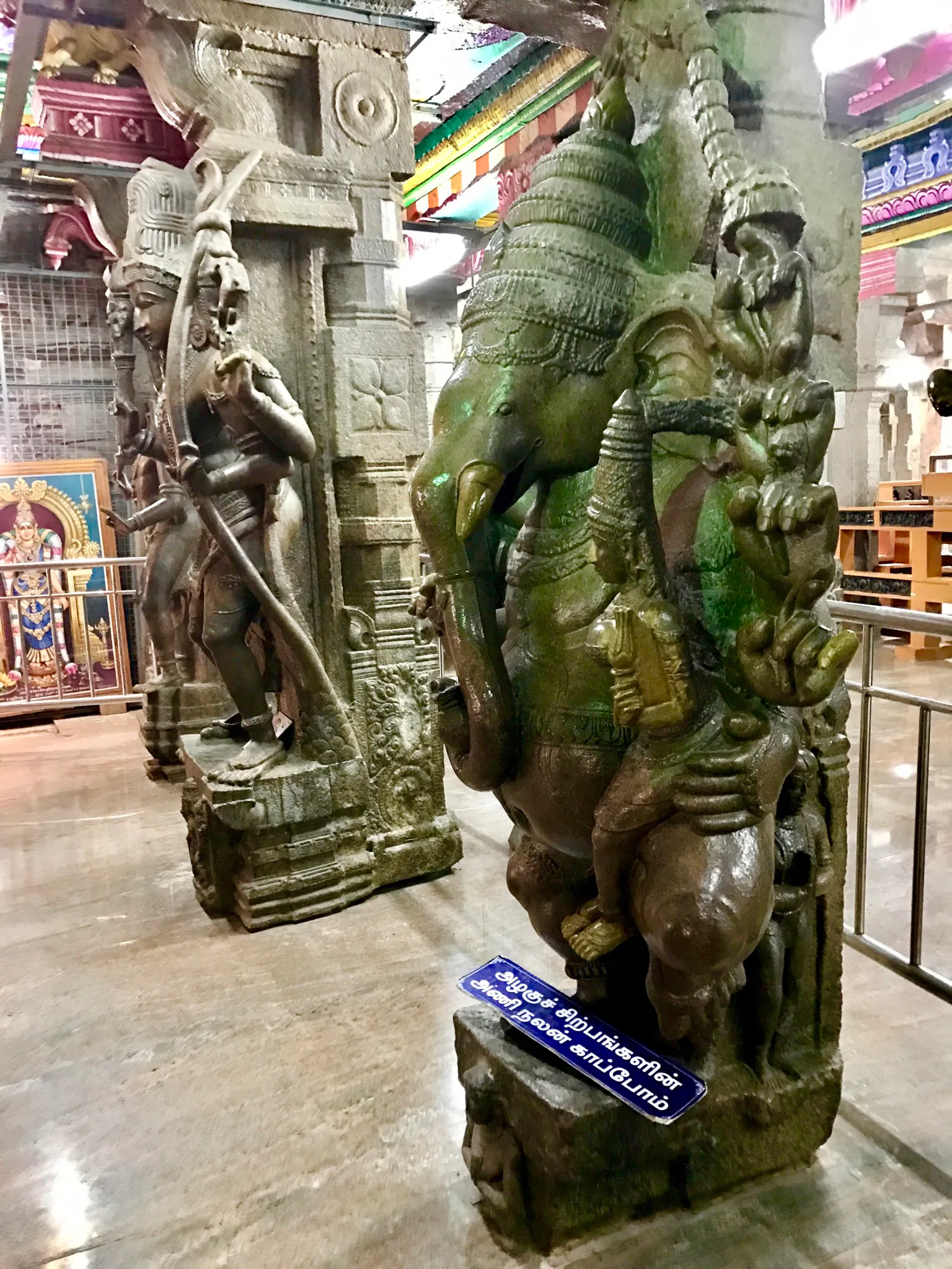 Meenakshi Amman Temple Madurai - Image 5