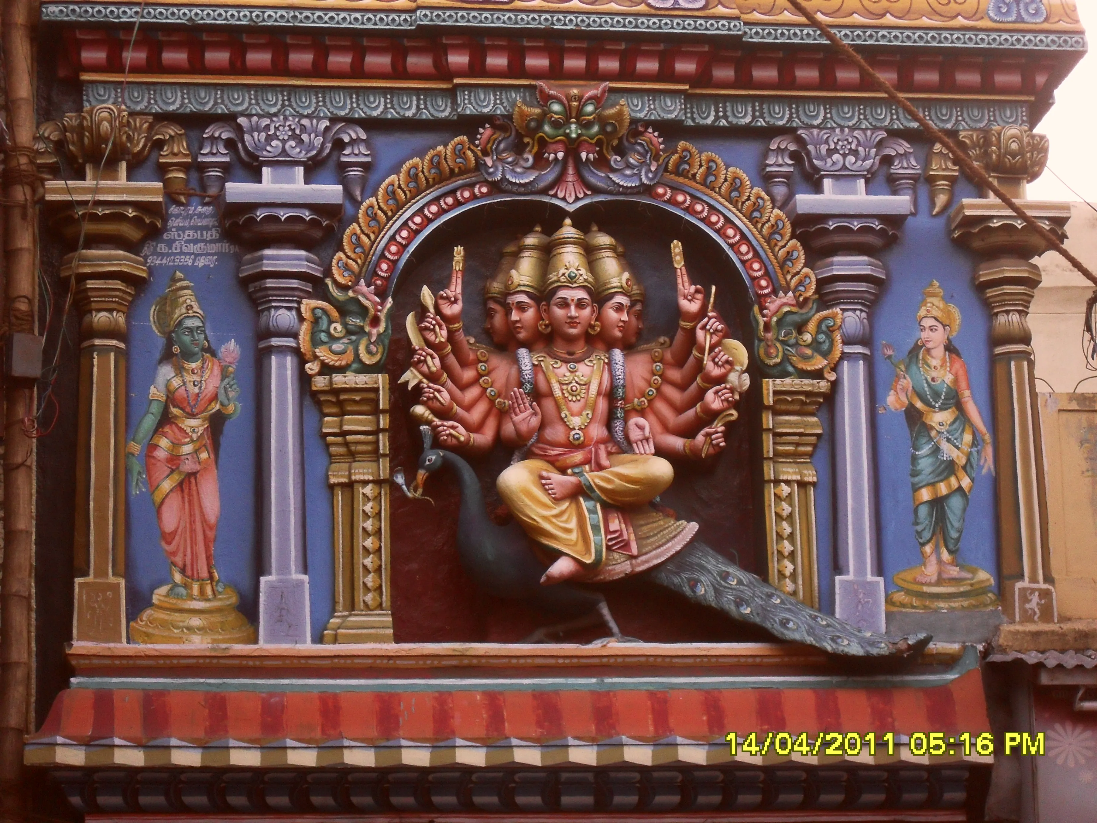 Meenakshi Amman Temple Madurai - Image 10