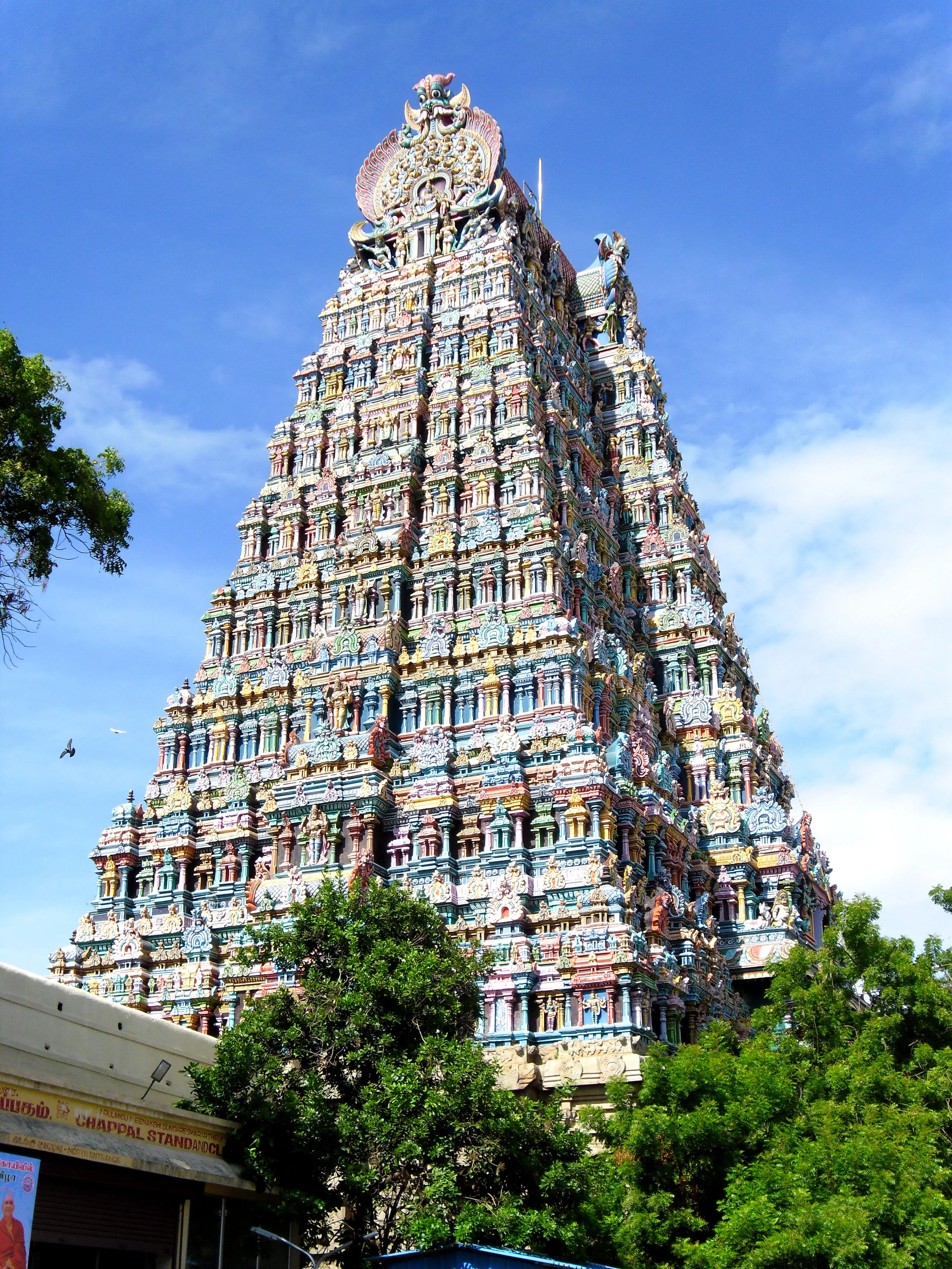 Meenakshi Amman Temple Madurai - Image 22