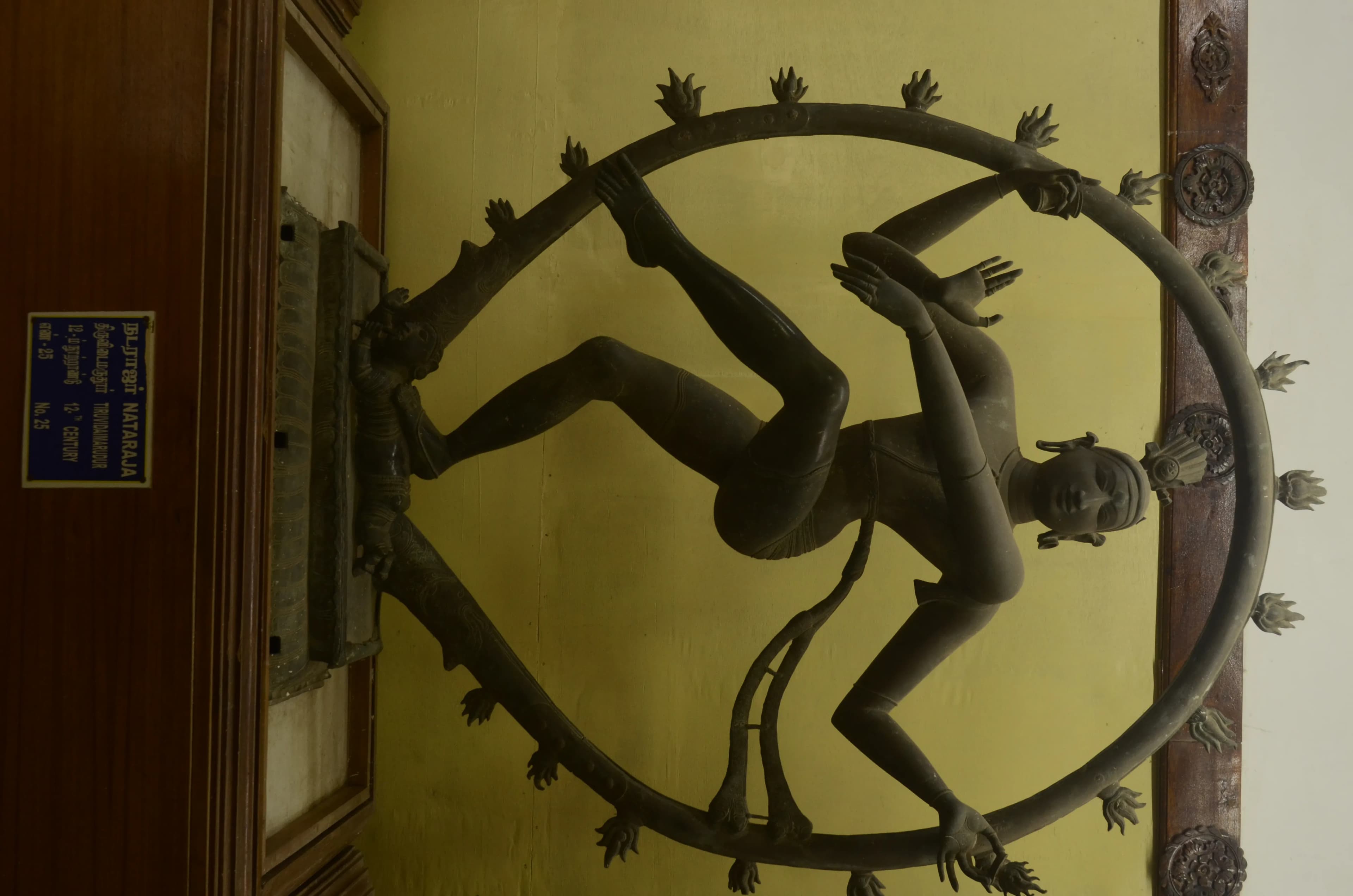 Preserve Thanjavur Palace Thanjavur Heritage Site - Image 2