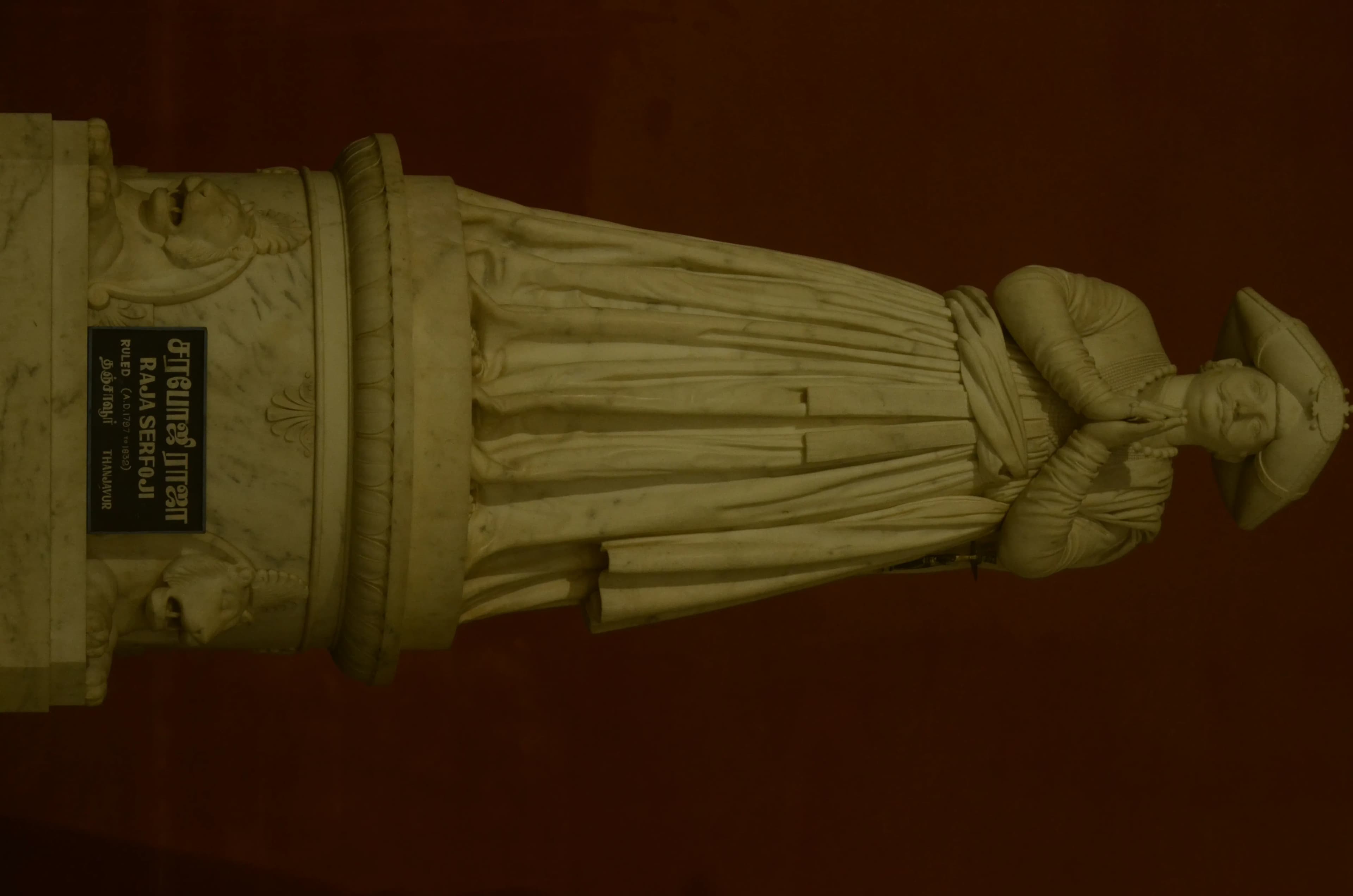 Preserve Thanjavur Palace Thanjavur Heritage Site - Image 3