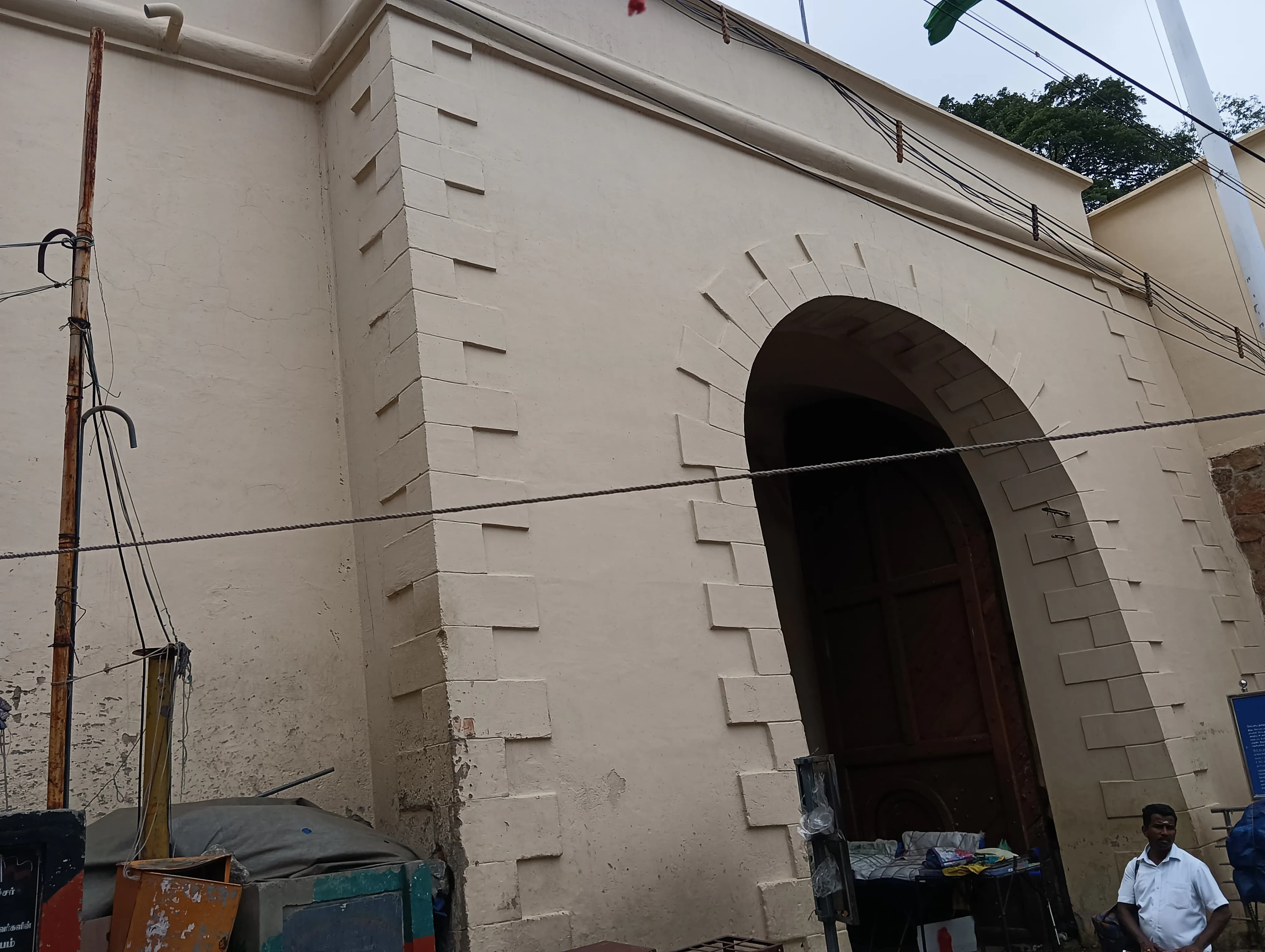 Tiruchirapalli Fort Tiruchirapalli