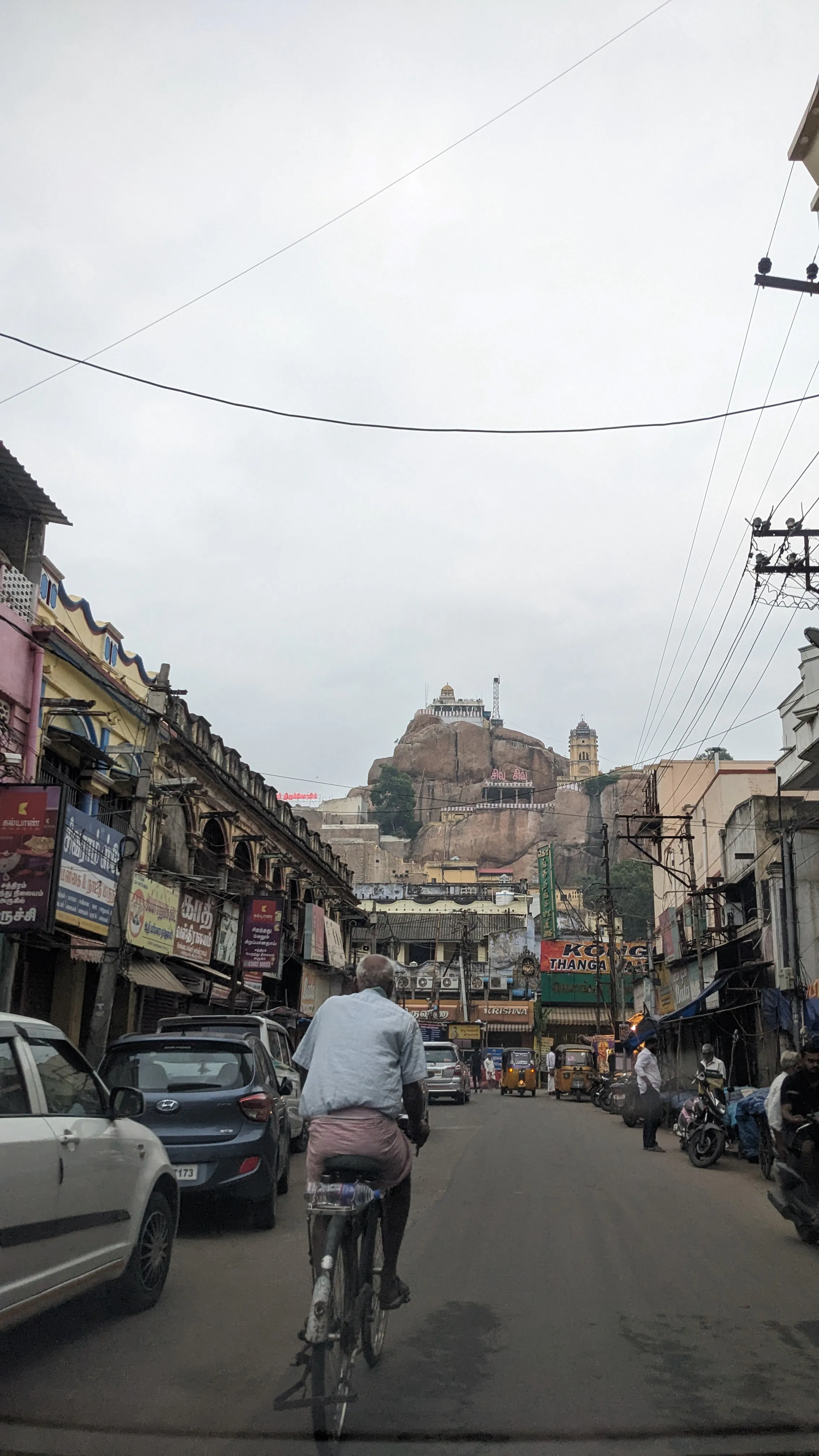 Tiruchirapalli Fort Tiruchirapalli - Image 5