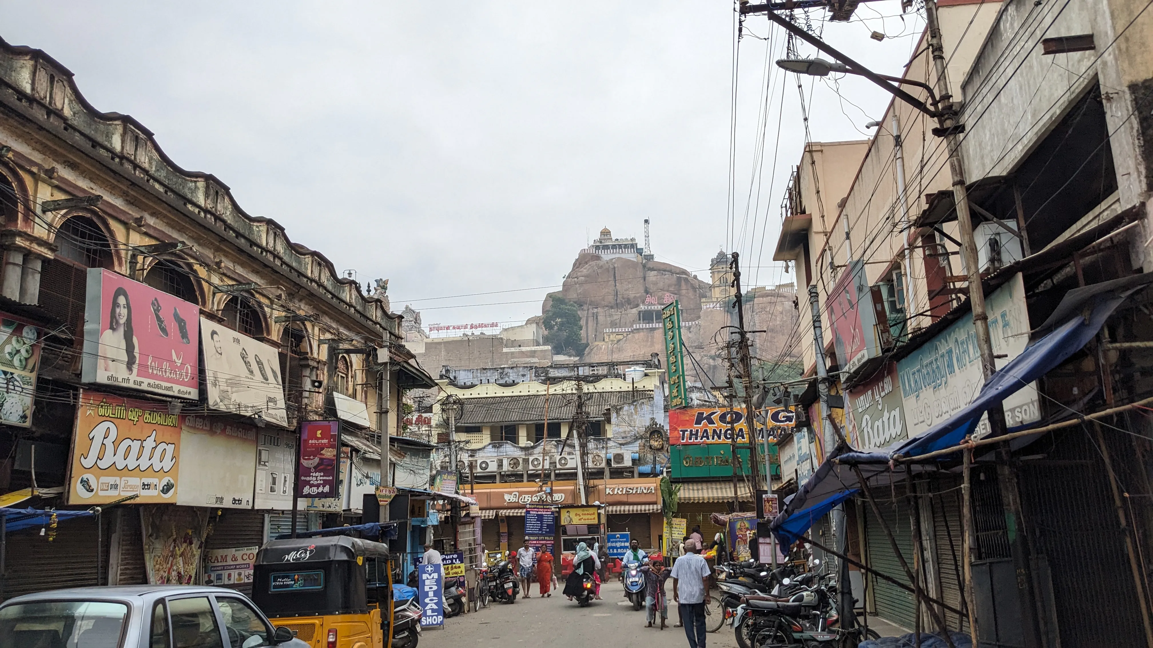 Tiruchirapalli Fort Tiruchirapalli - Image 7