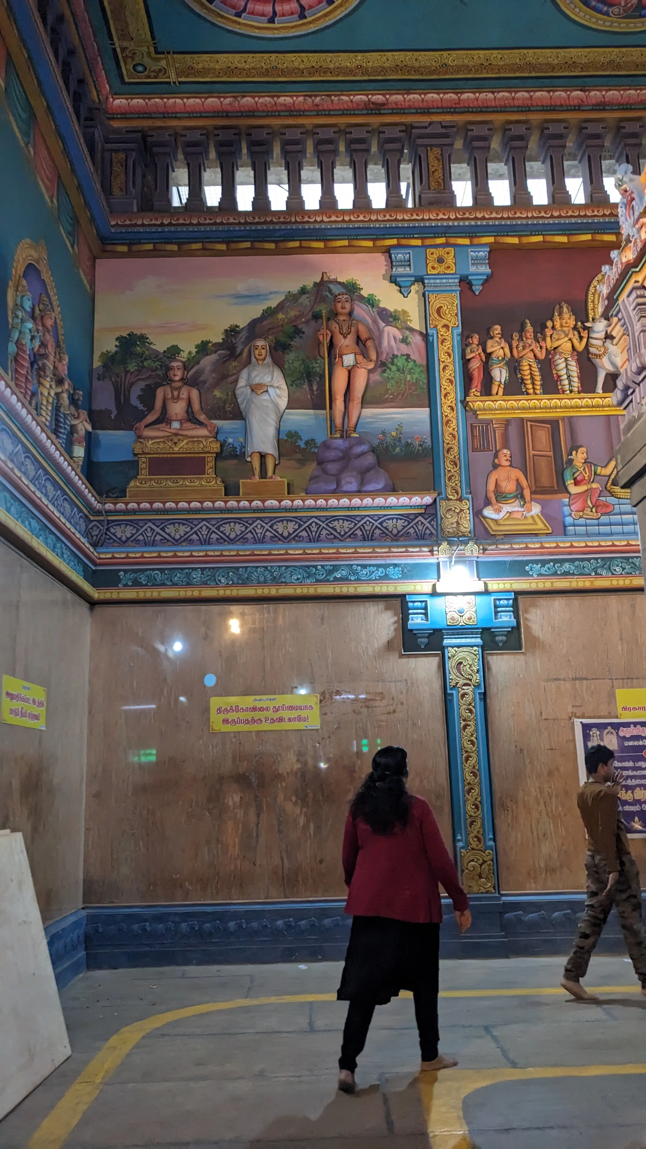 Tiruchirapalli Fort Tiruchirapalli - Image 9