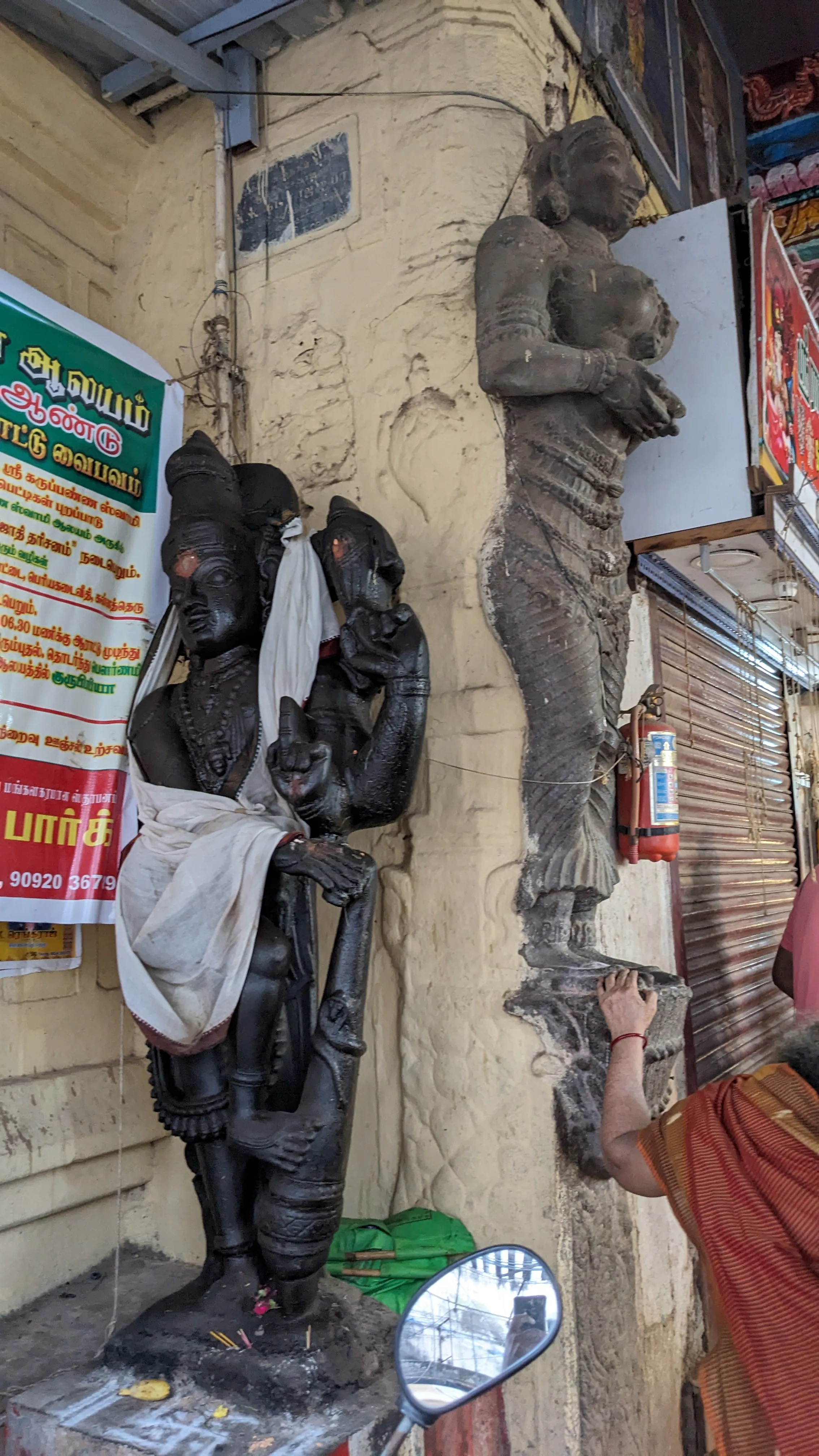 Tiruchirapalli Fort Tiruchirapalli - Image 14