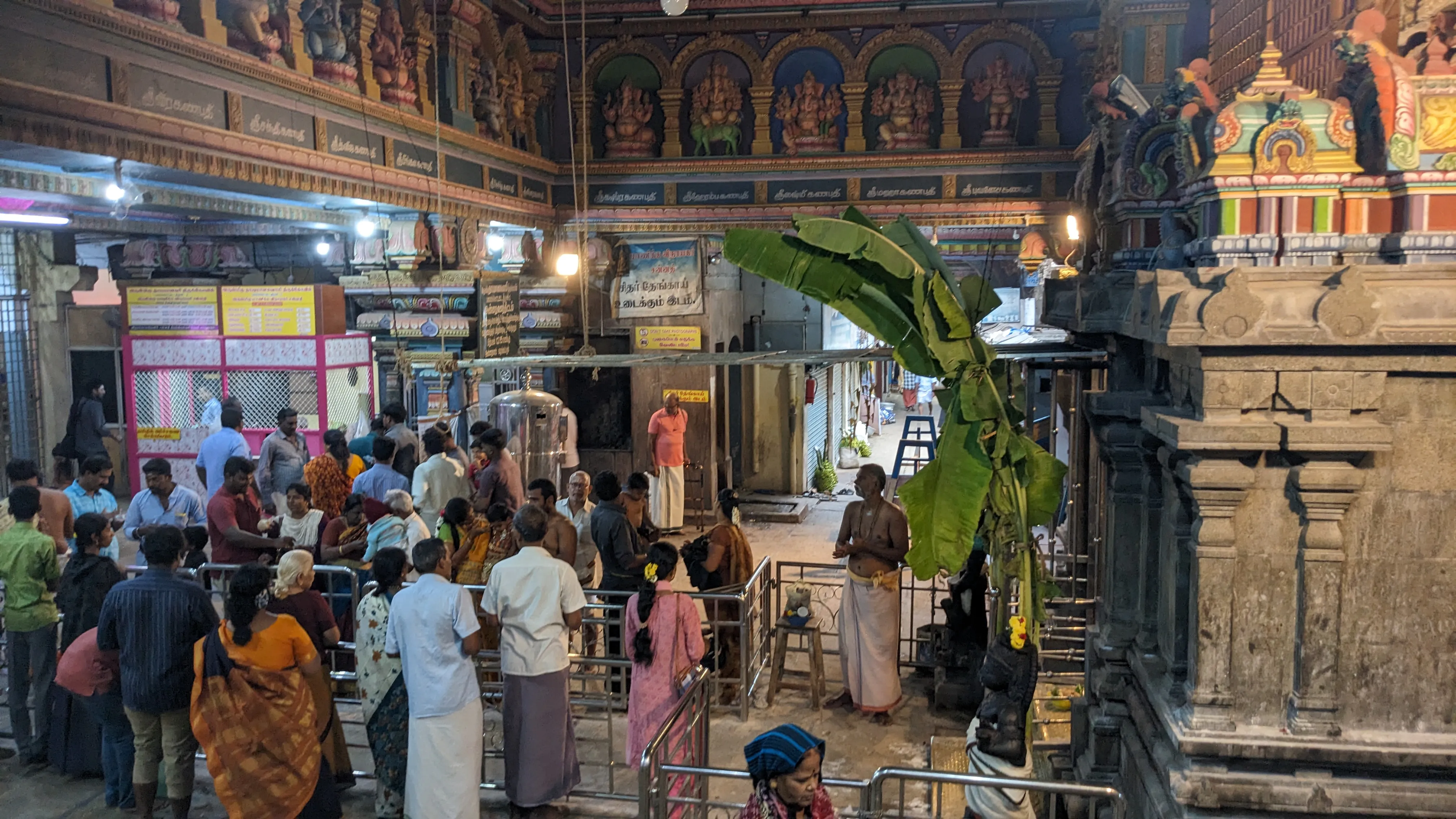 Tiruchirapalli Fort Tiruchirapalli - Image 19