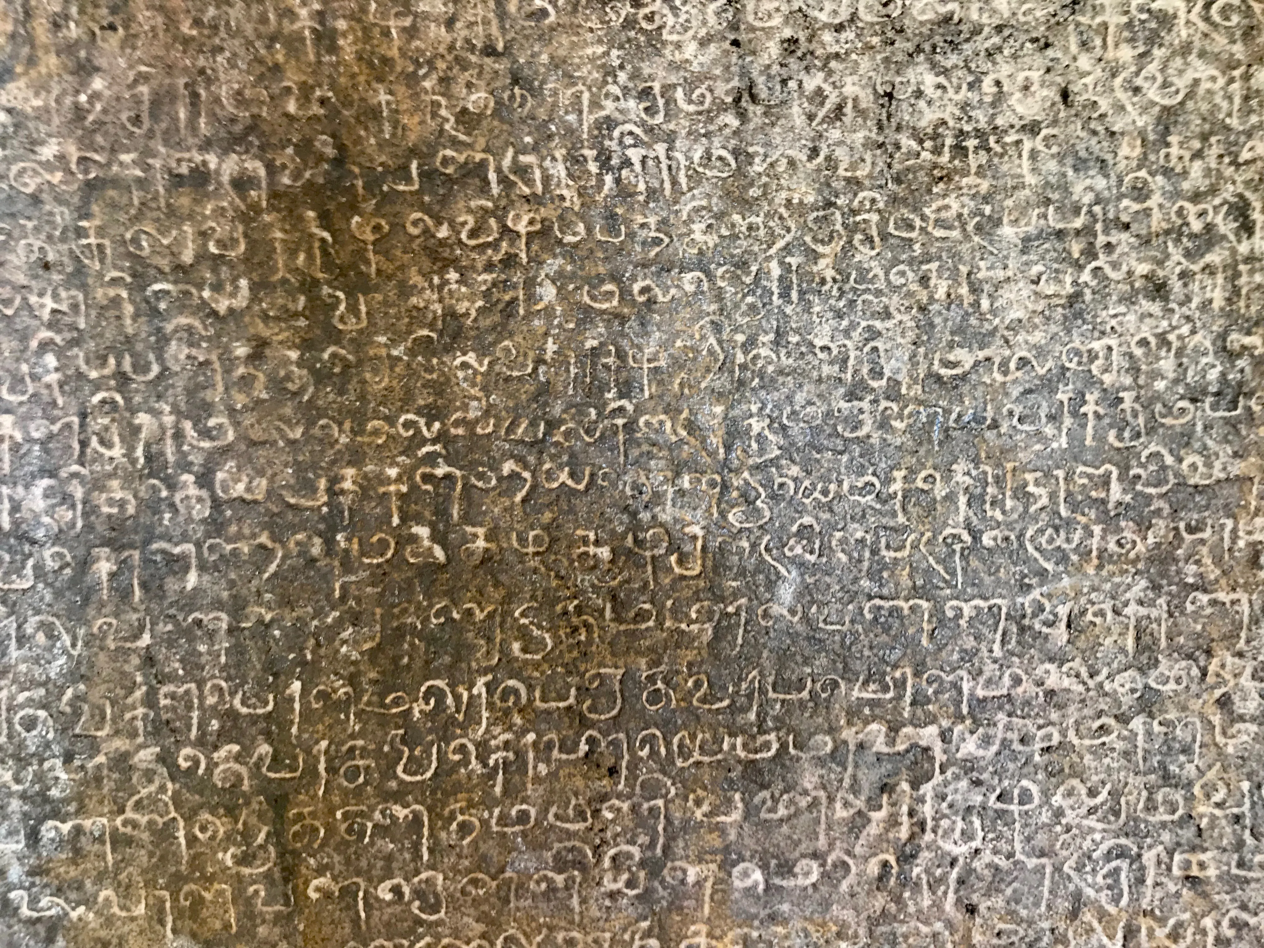 Tiruchirapalli Fort Tiruchirapalli - Image 26