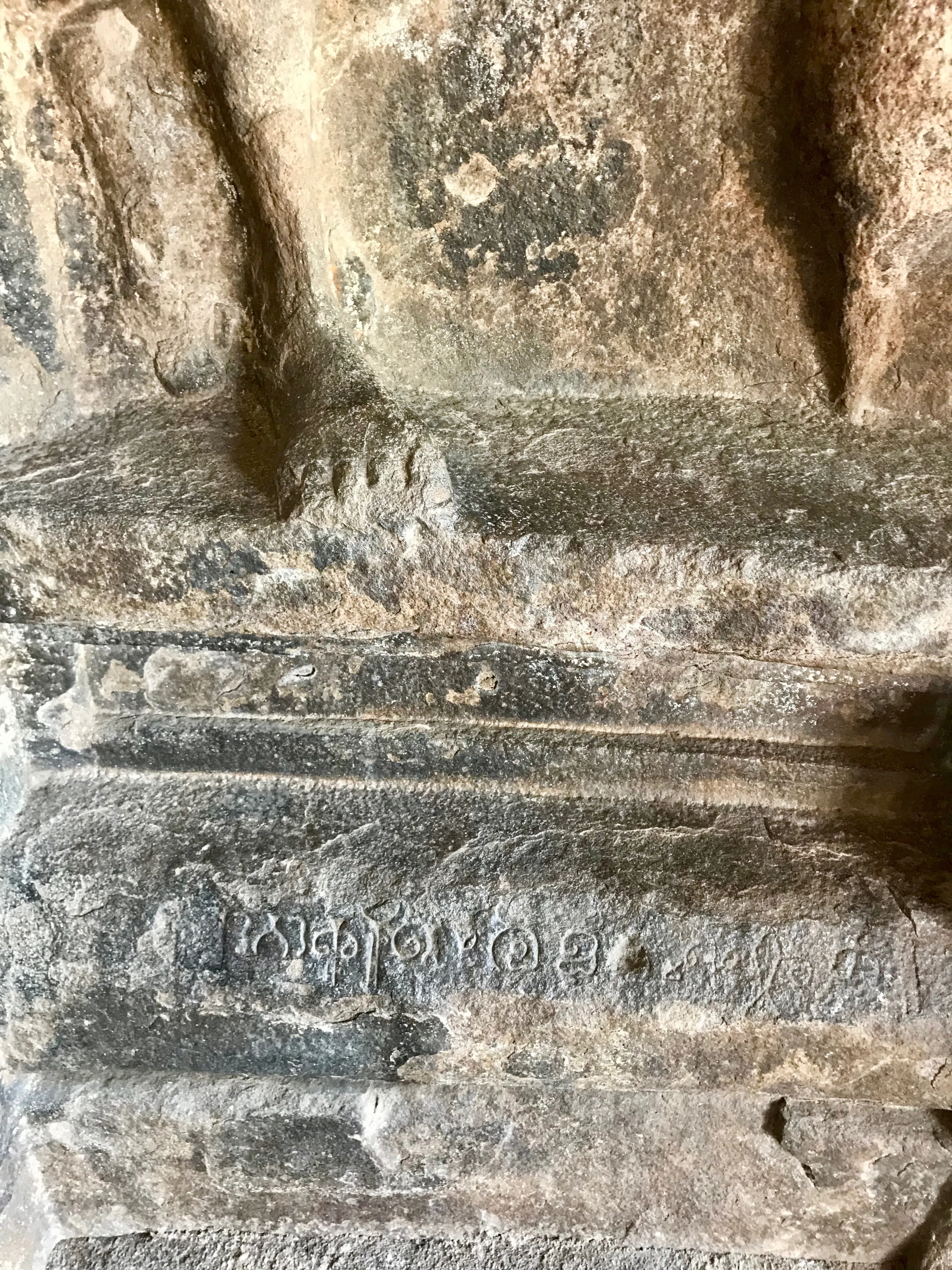 Tiruchirapalli Fort Tiruchirapalli - Image 28