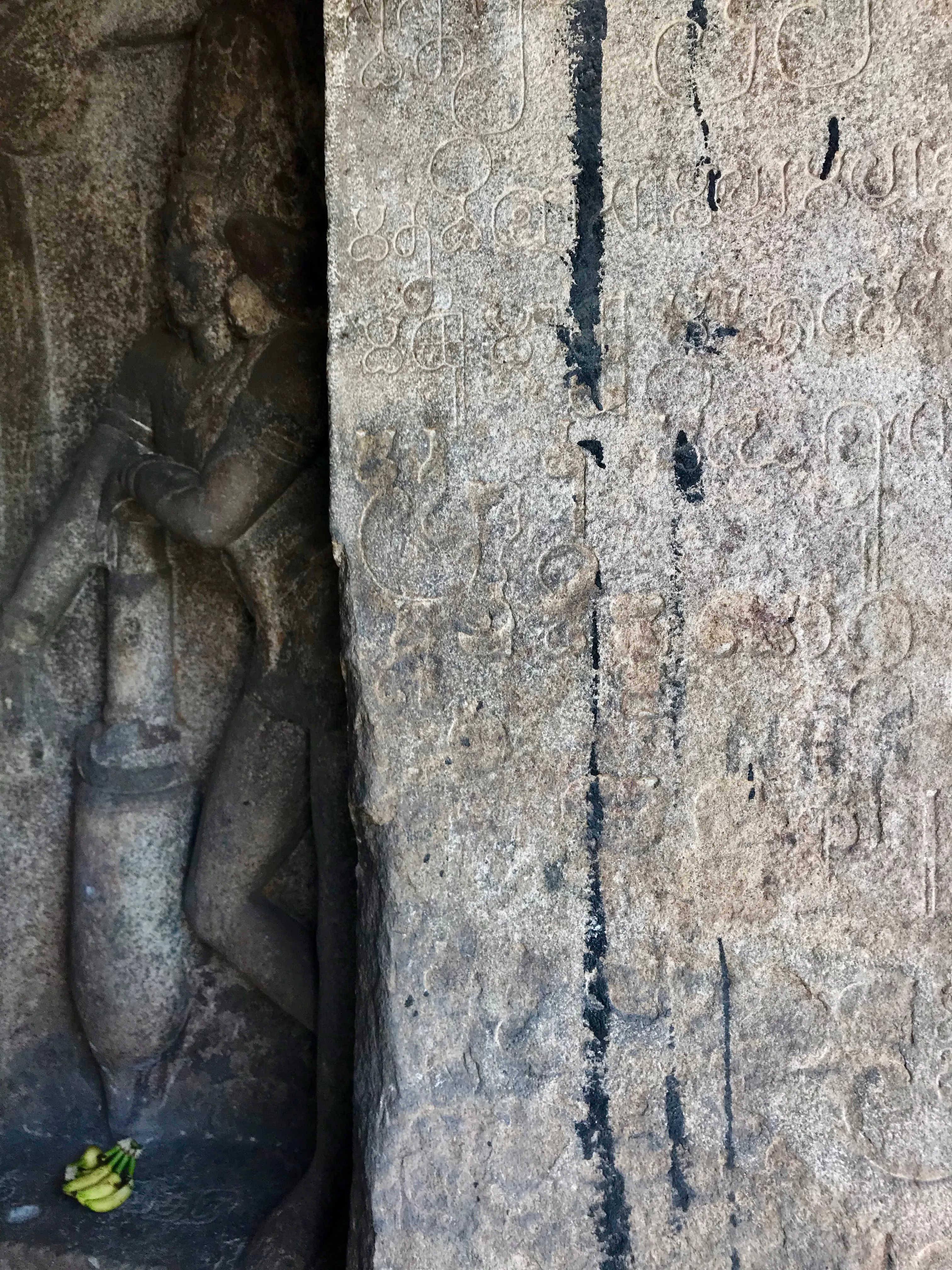 Tiruchirapalli Fort Tiruchirapalli - Image 30