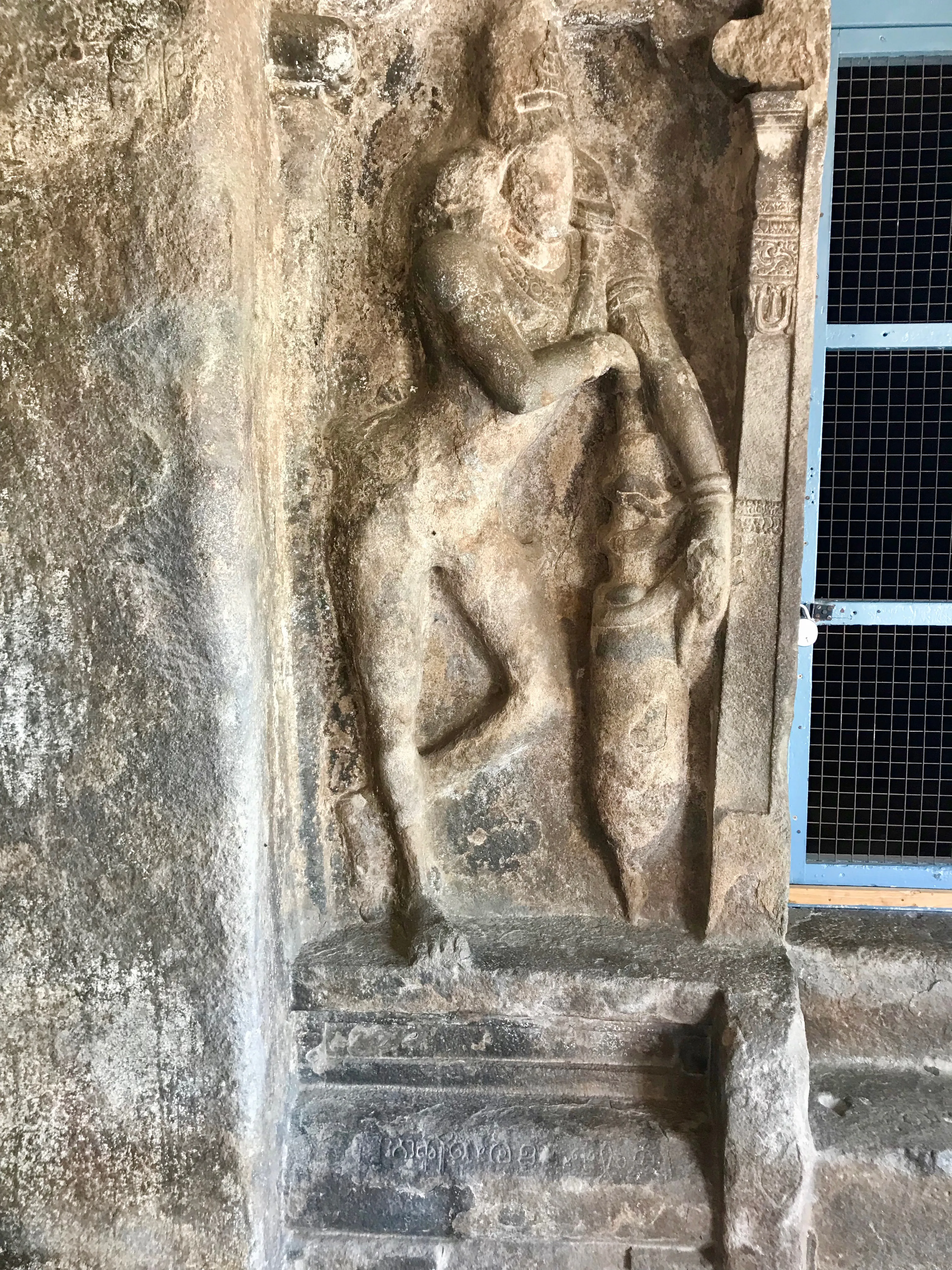 Tiruchirapalli Fort Tiruchirapalli - Image 32