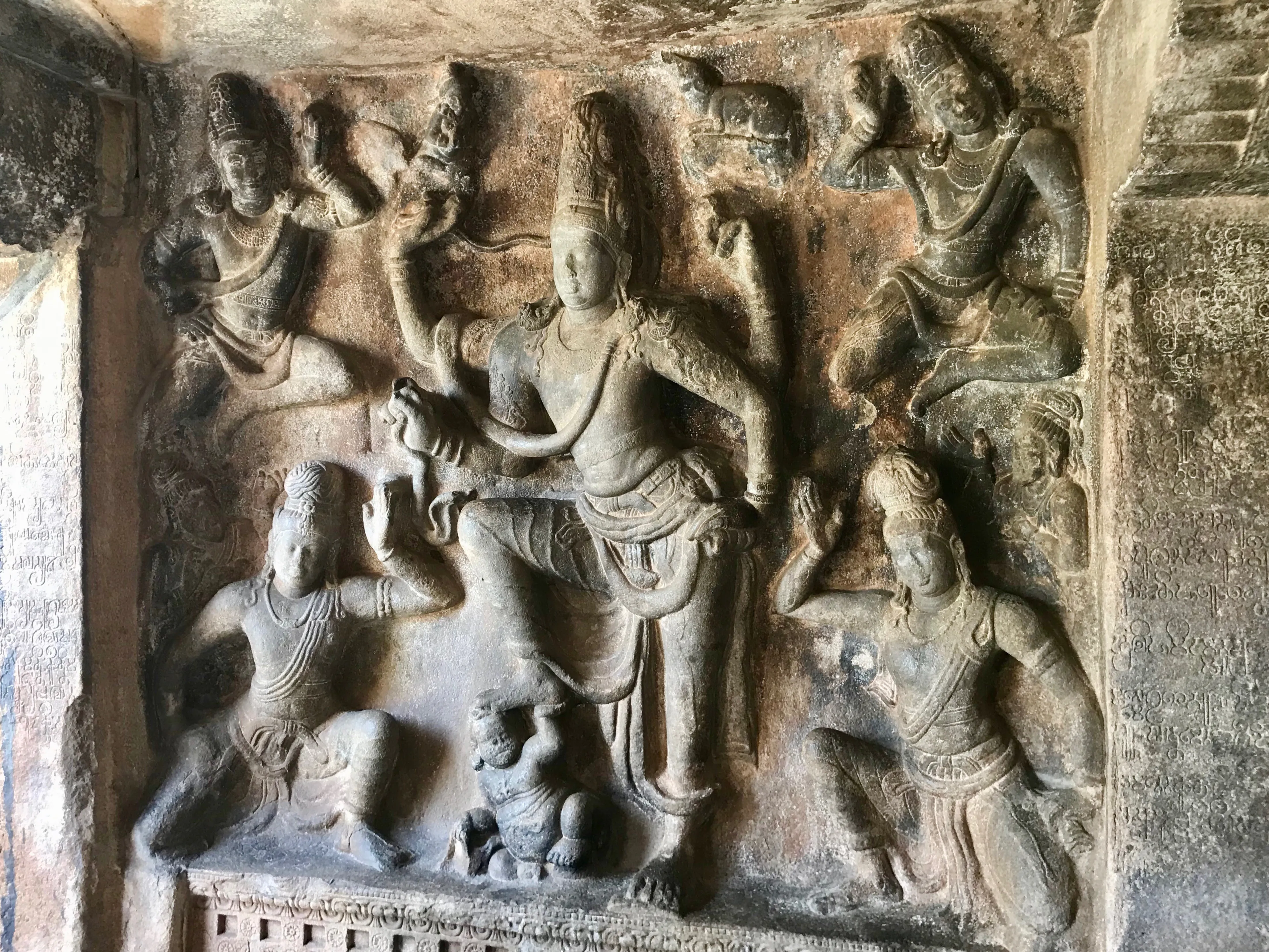 Tiruchirapalli Fort Tiruchirapalli - Image 36