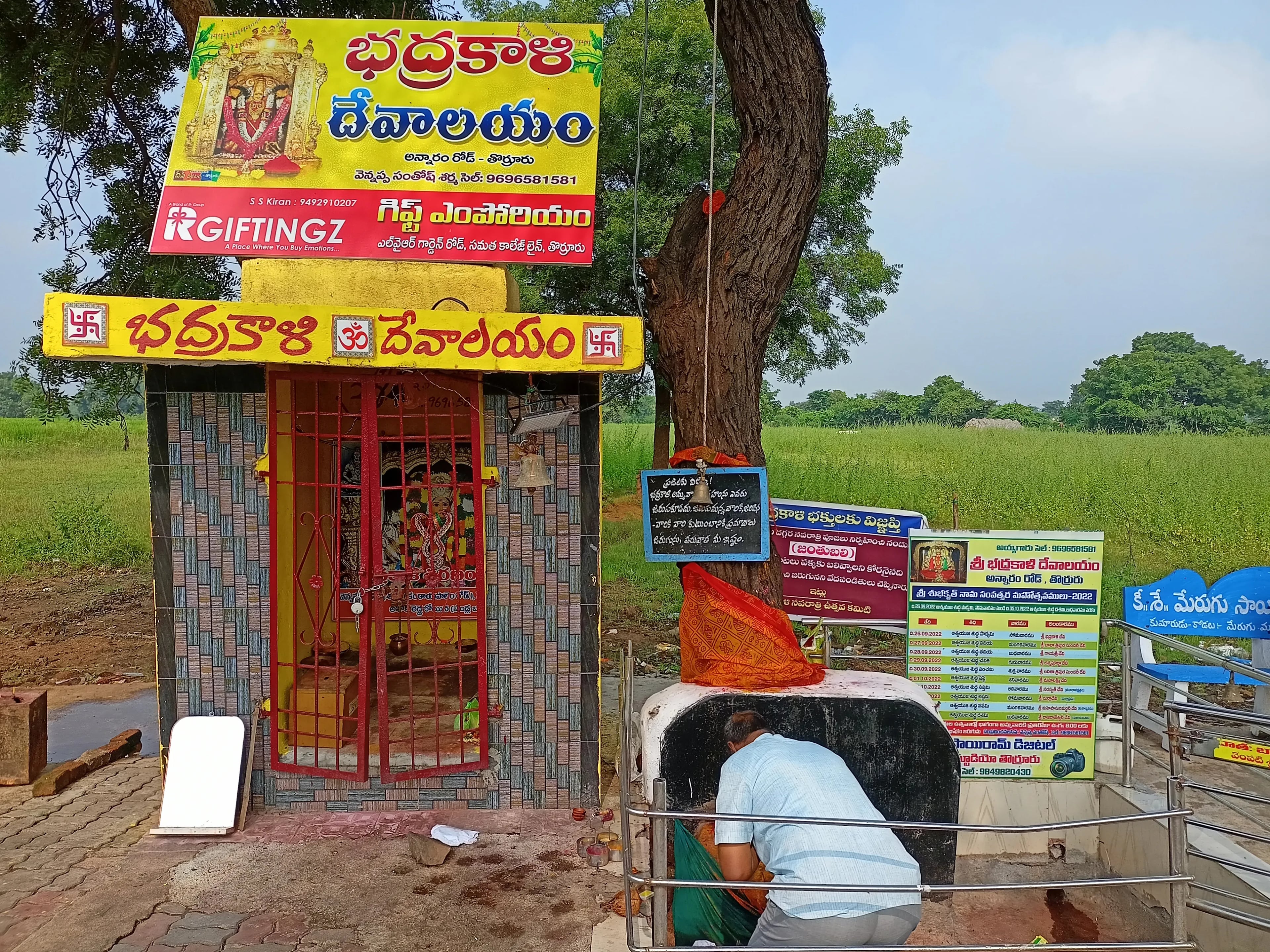 Bhadrakali Temple Warangal - Image 10