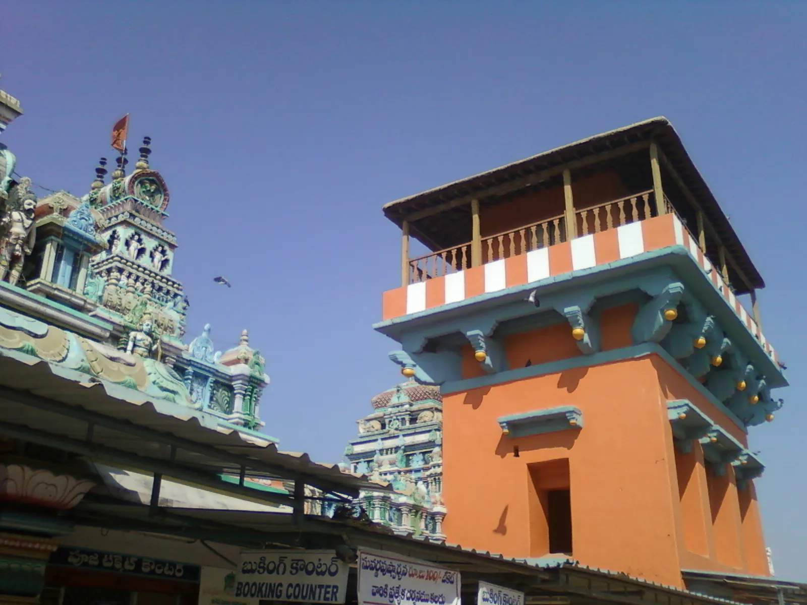 Help preserve Karmanghat Hanuman Temple Hyderabad