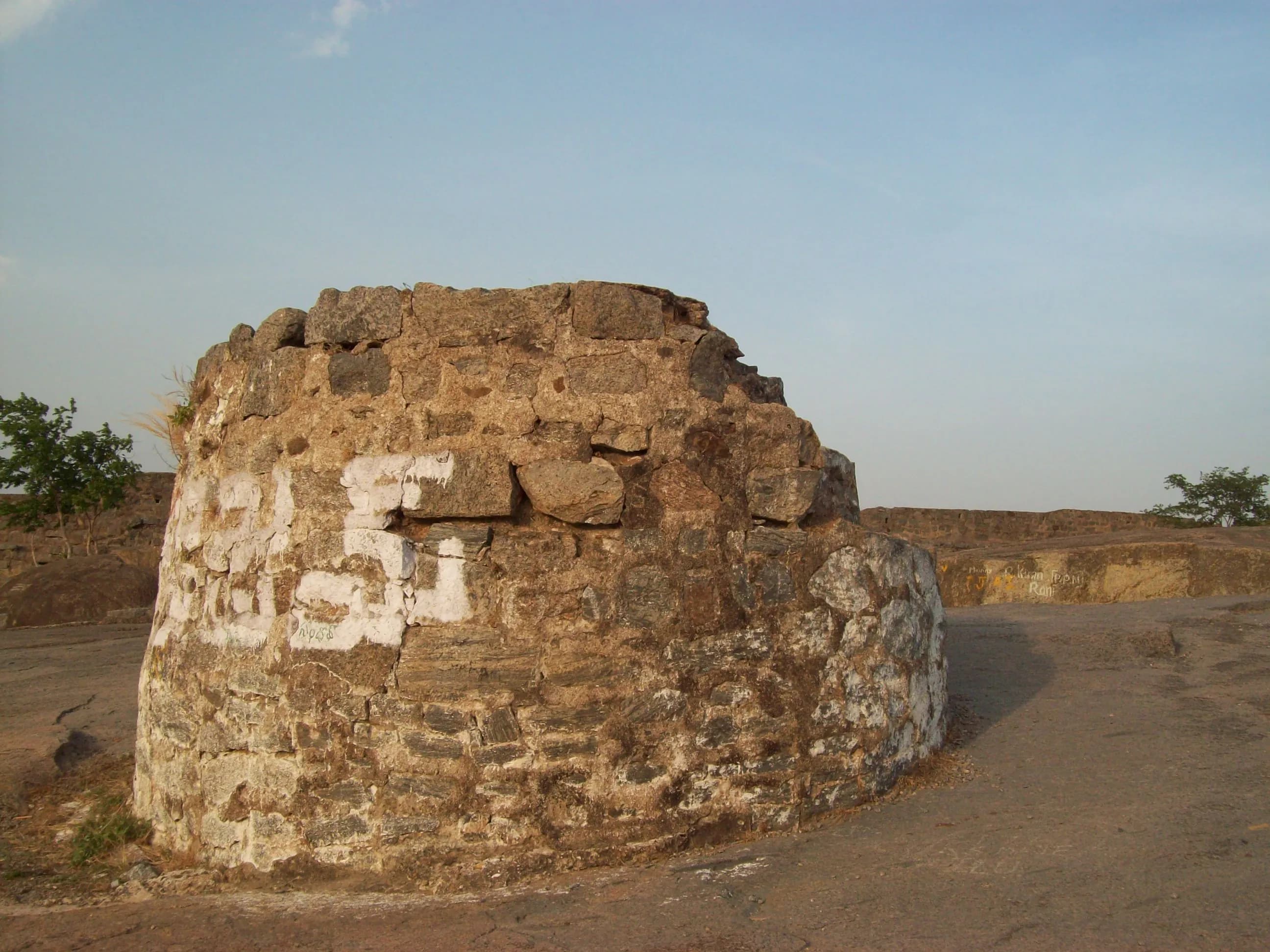 Help preserve Khammam Fort Khammam