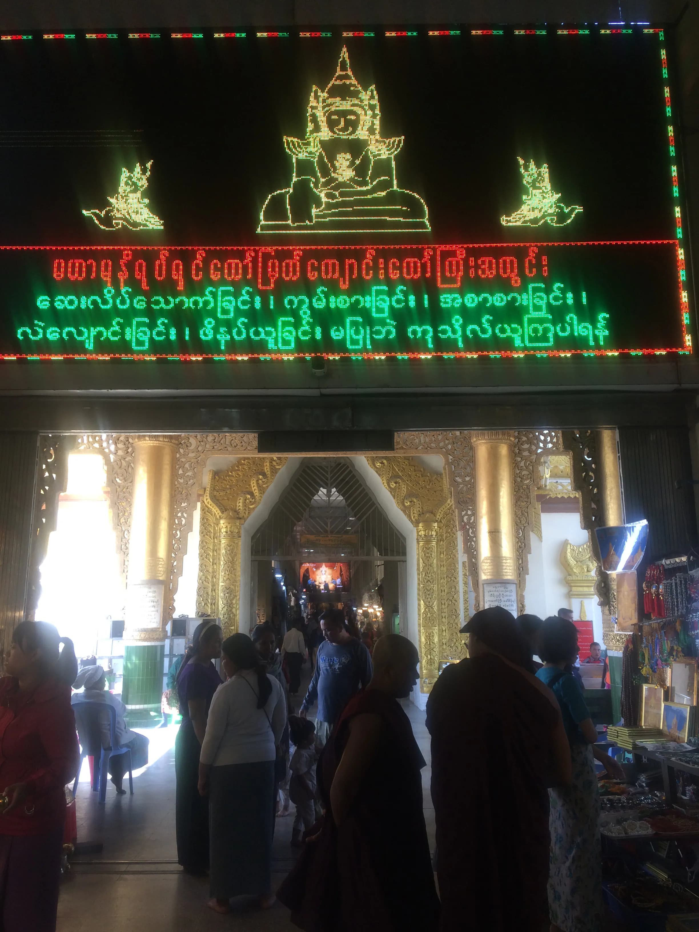 Preserve Mahamuni Pagoda Agartala Heritage Site - Image 3