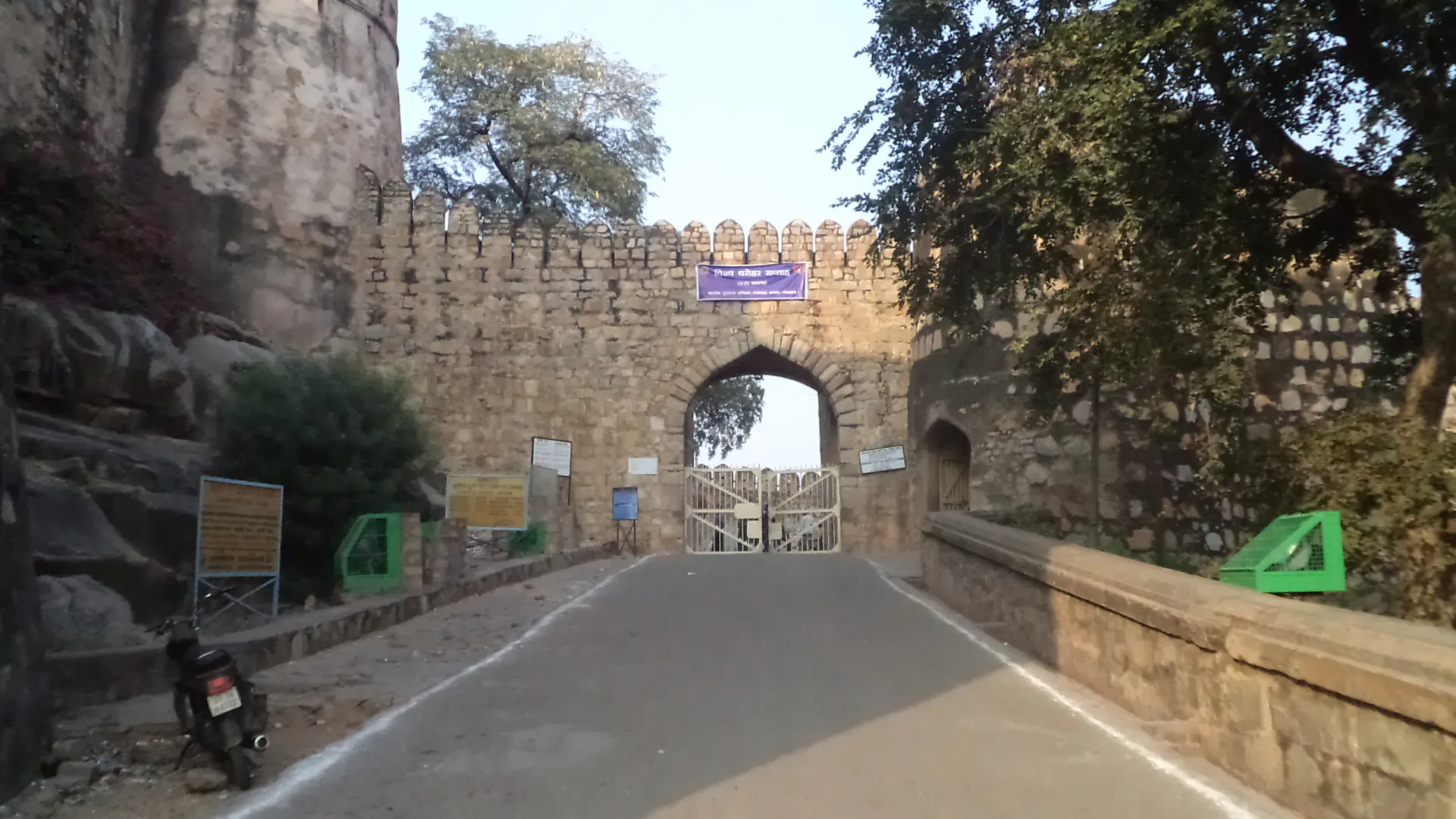 Jhansi Fort Jhansi - Image 9