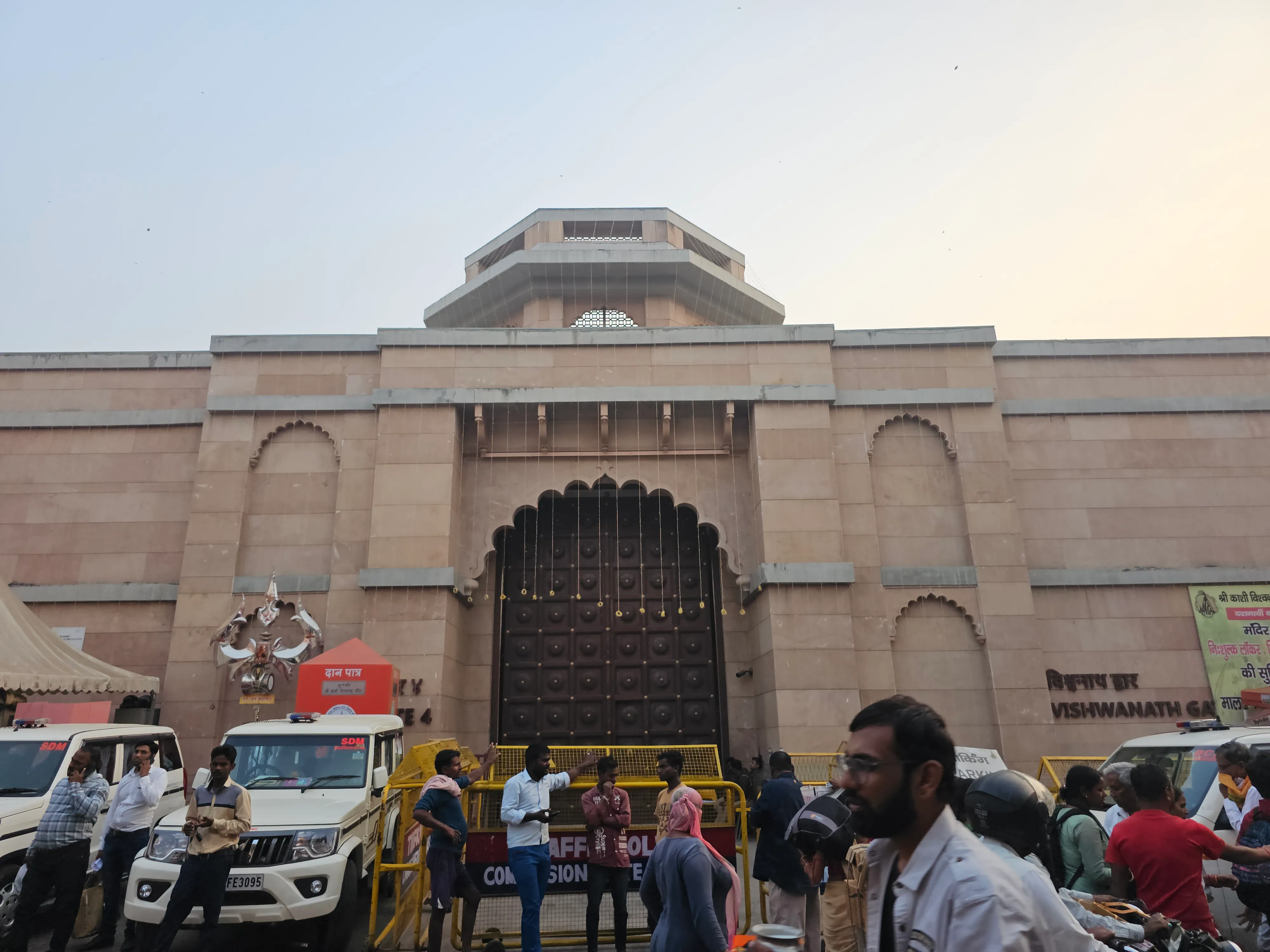 Preserve Kashi Vishwanath Temple Varanasi Heritage Site - Image 2