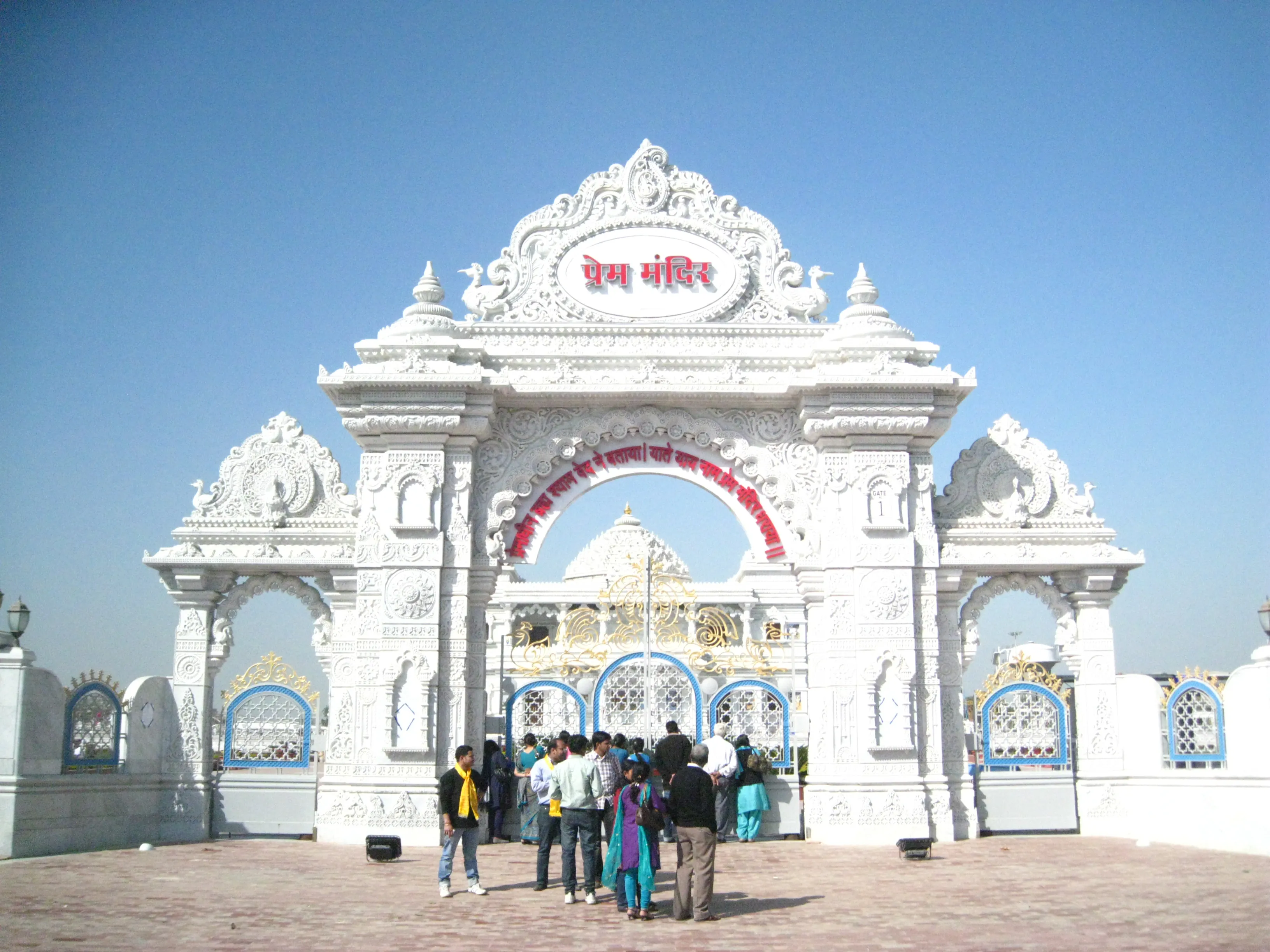 Preserve Prem Mandir Vrindavan Heritage Site - Image 4