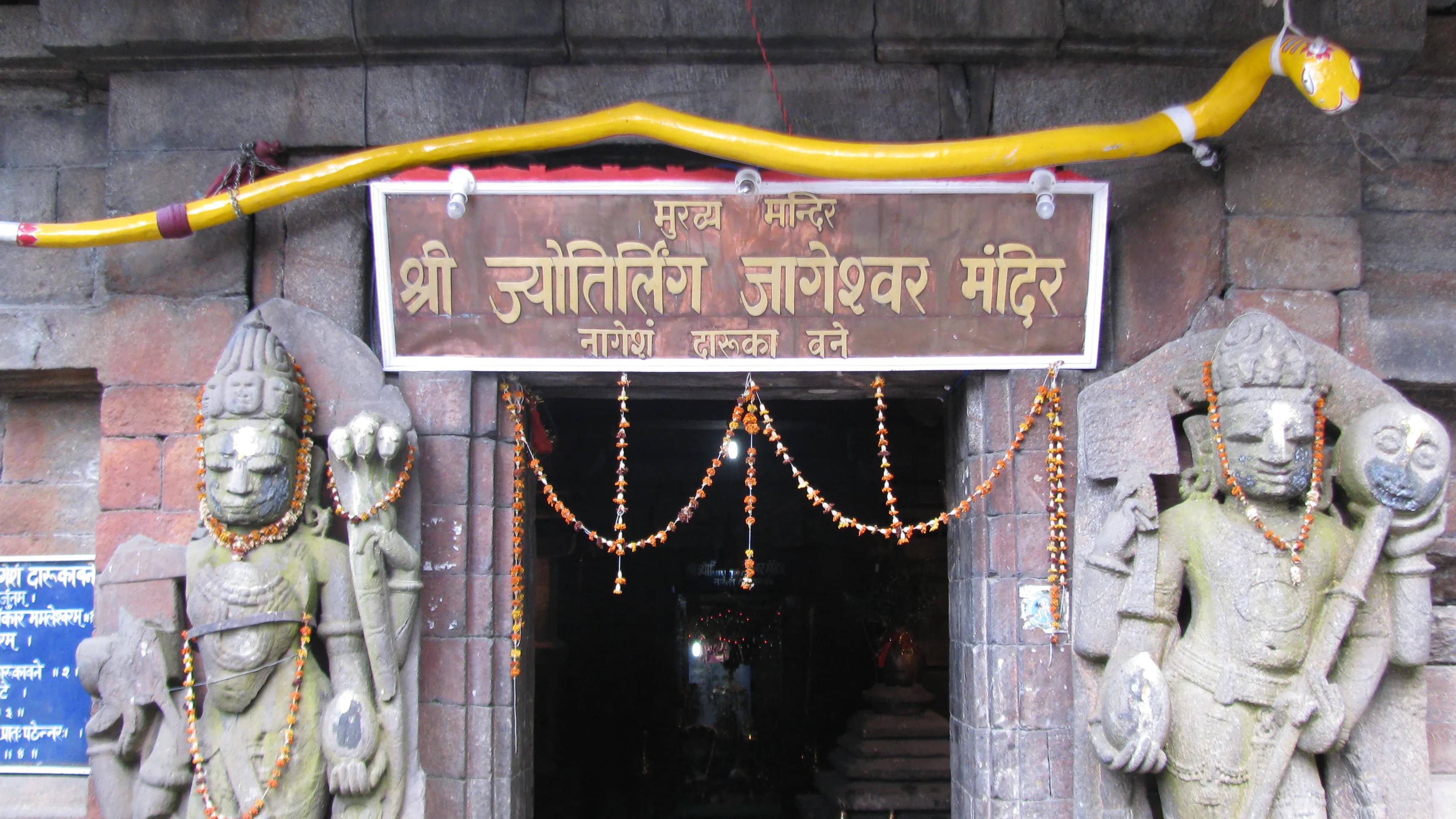 Preserve Jageshwar Temples Almora Heritage Site - Image 3