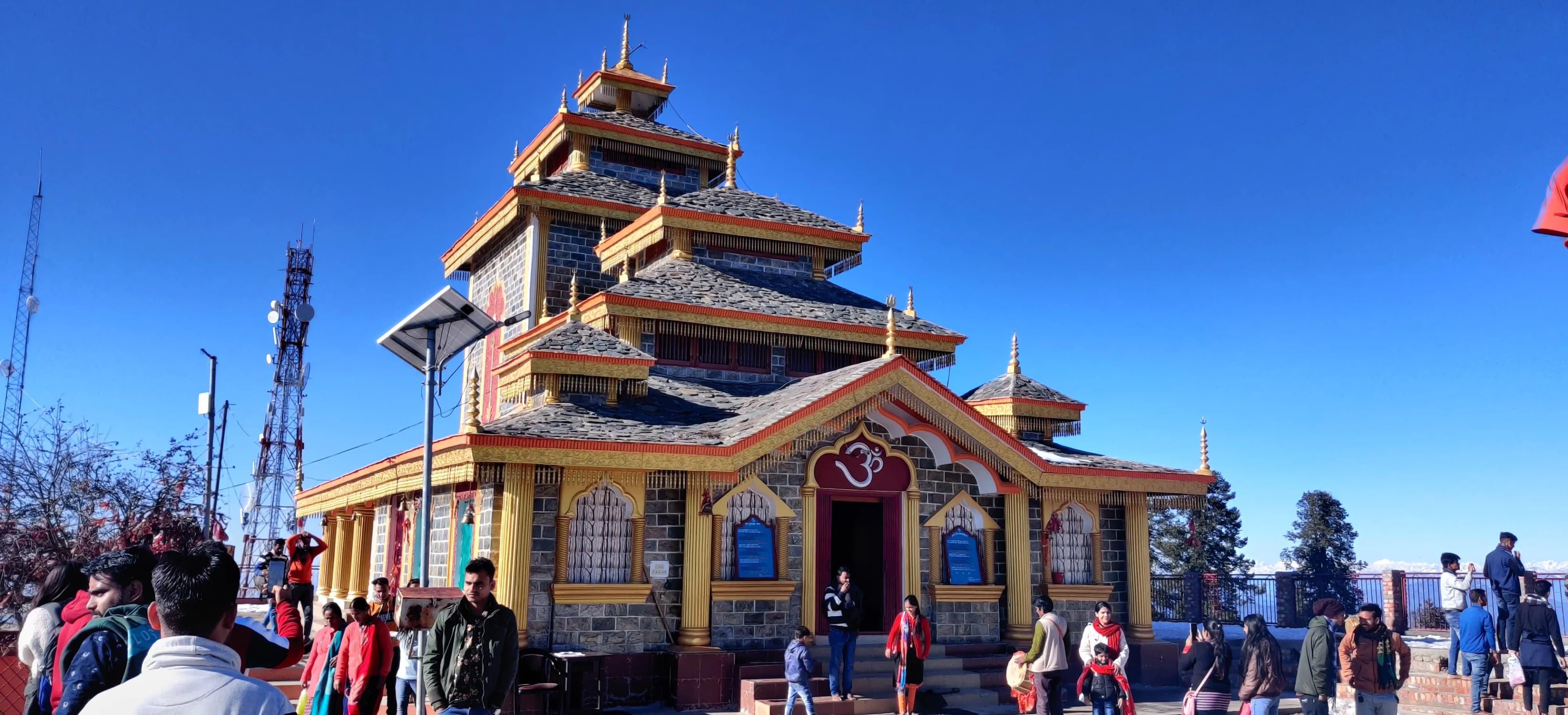 Preserve Surkanda Devi Temple Tehri Garhwal Heritage Site - Image 3