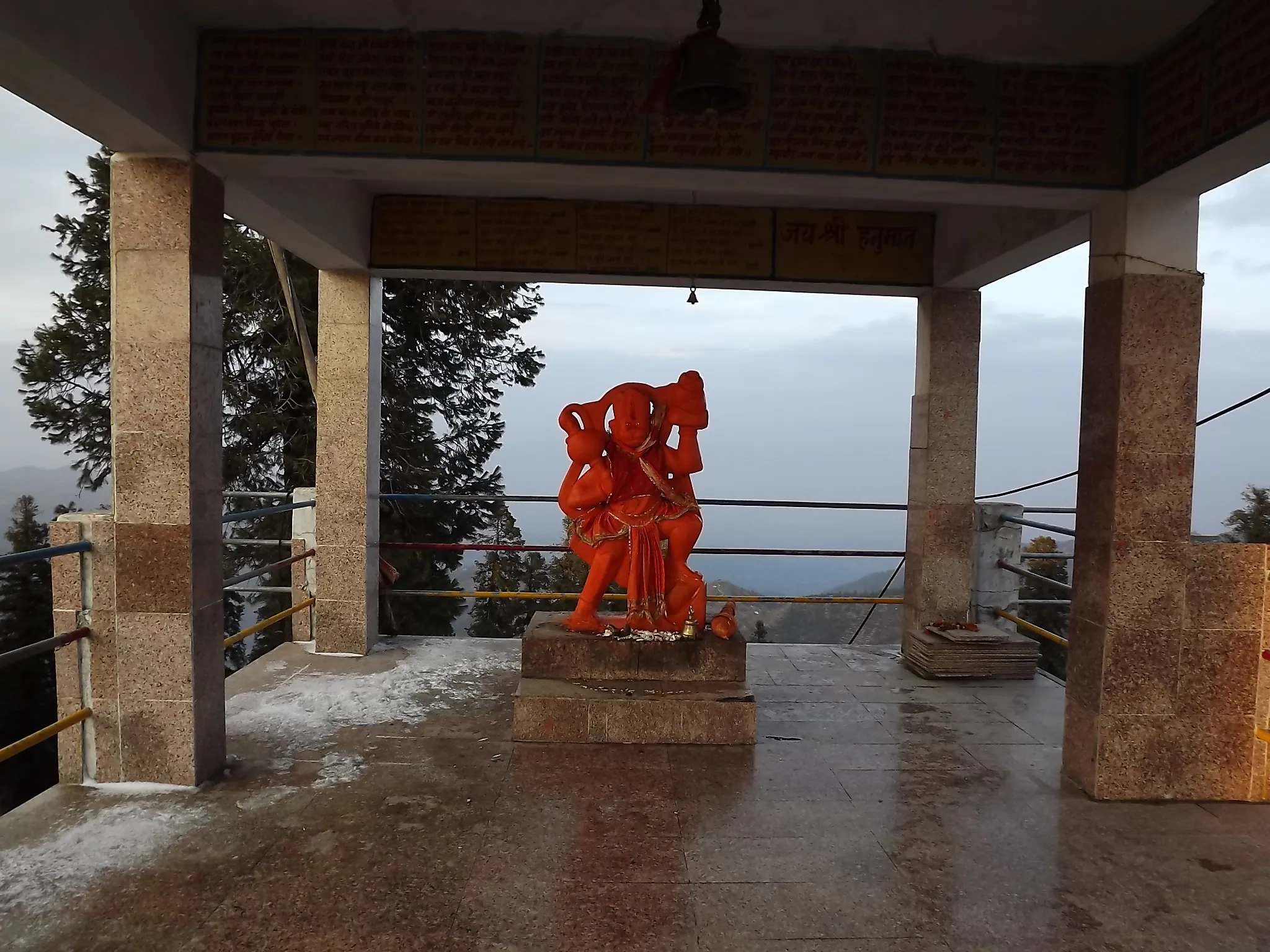 Surkanda Devi Temple Tehri Garhwal - Image 8