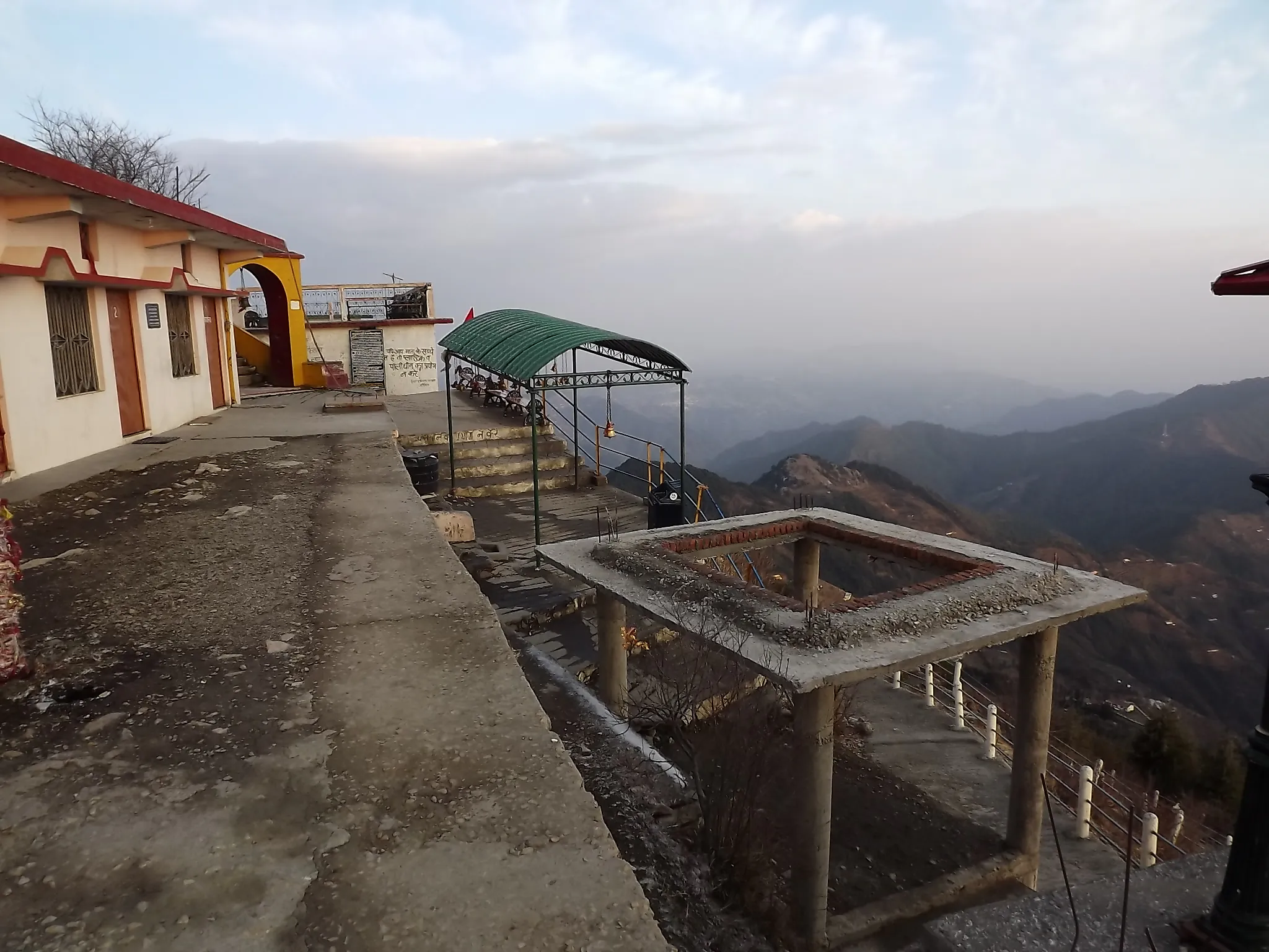 Surkanda Devi Temple Tehri Garhwal - Image 15