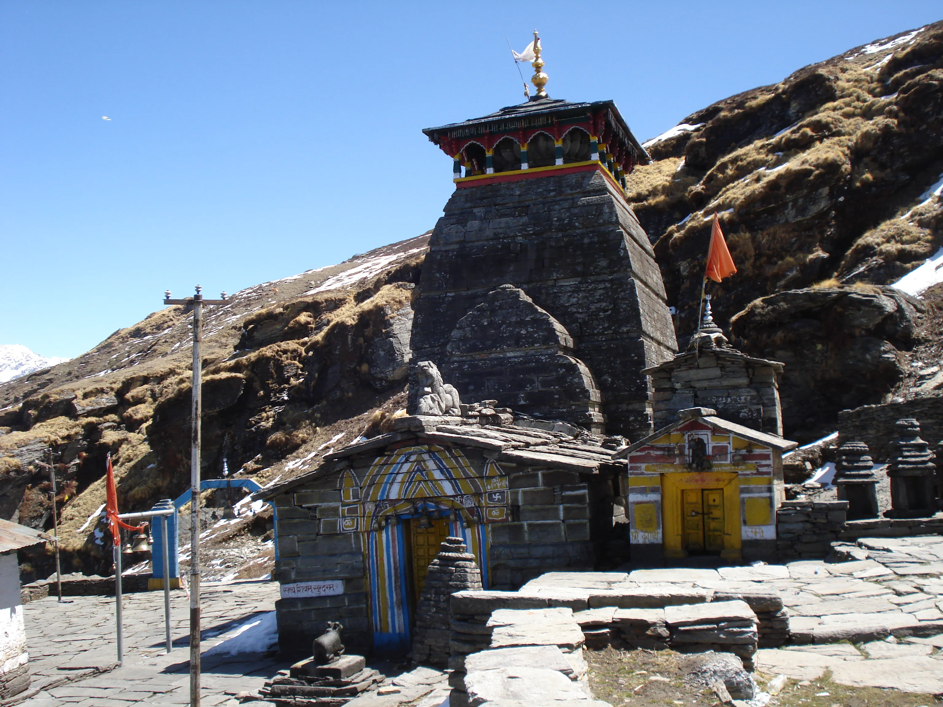 Tungnath Temple Rudraprayag - Image 20