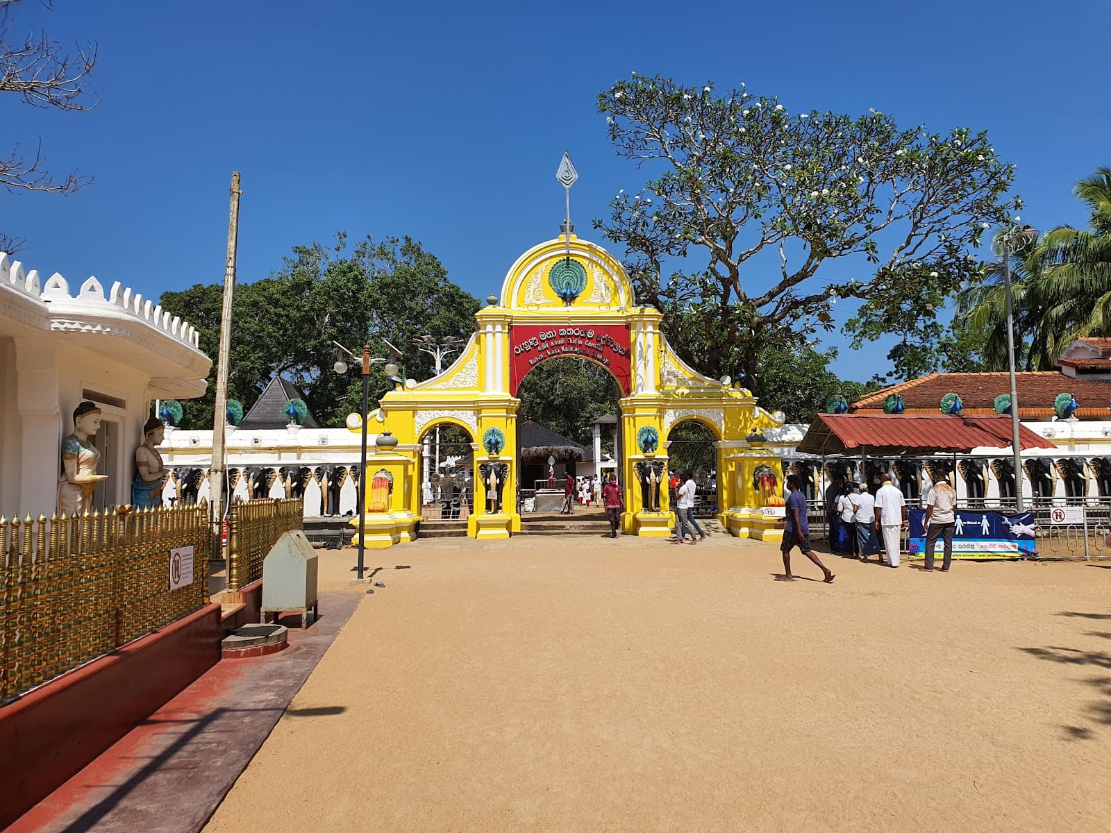 Kathiragama Murugan Temple Monaragala Sri Lanka temple in Kathiragama Murugan Temple, Kataragama, Monaragala District, Uva Province, Sri Lanka, Uva Province - Dravida architecture style, Chola architecture style, Pandya architecture style, Murugan Temple architecture style (Maurya Period) - thumbnail