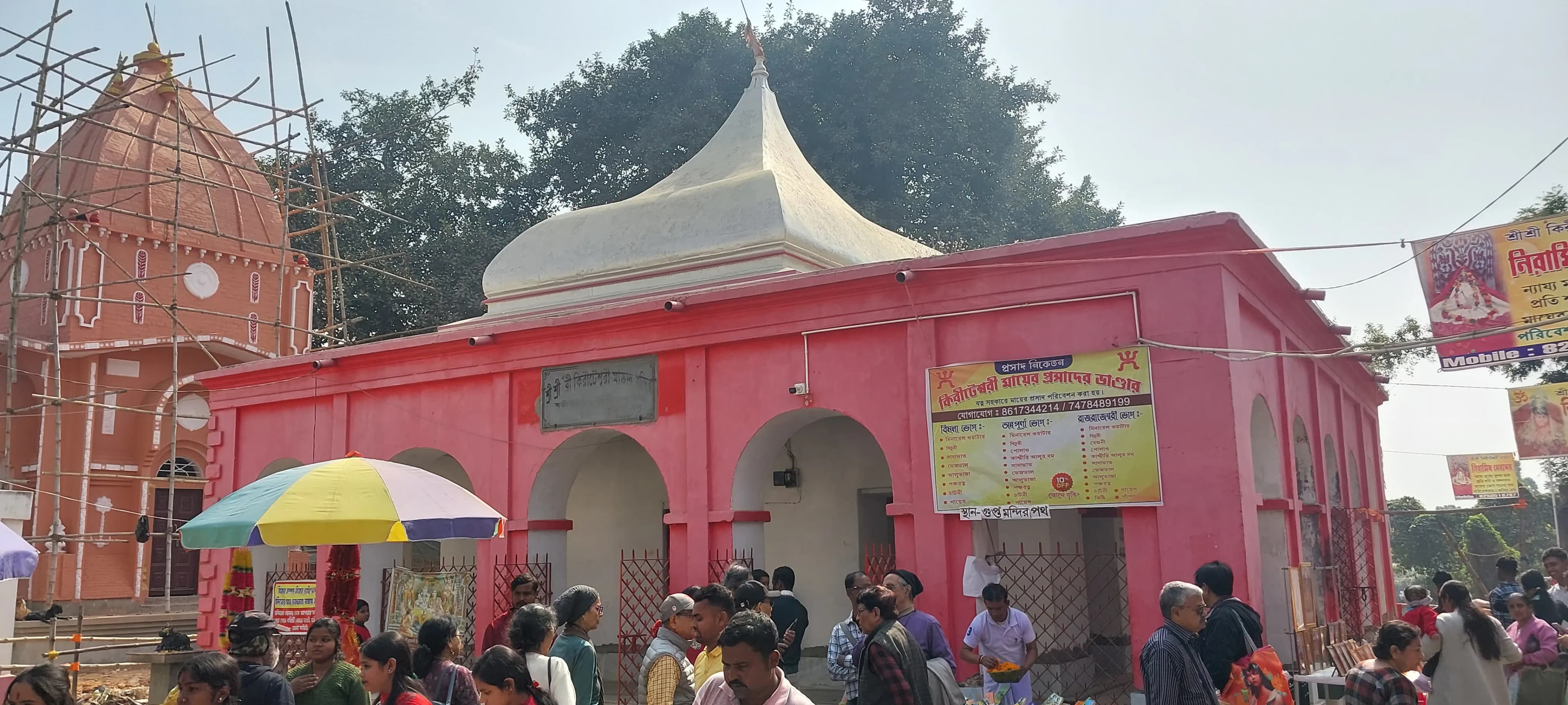 Kiriteswari Temple Murshidabad - Image 4