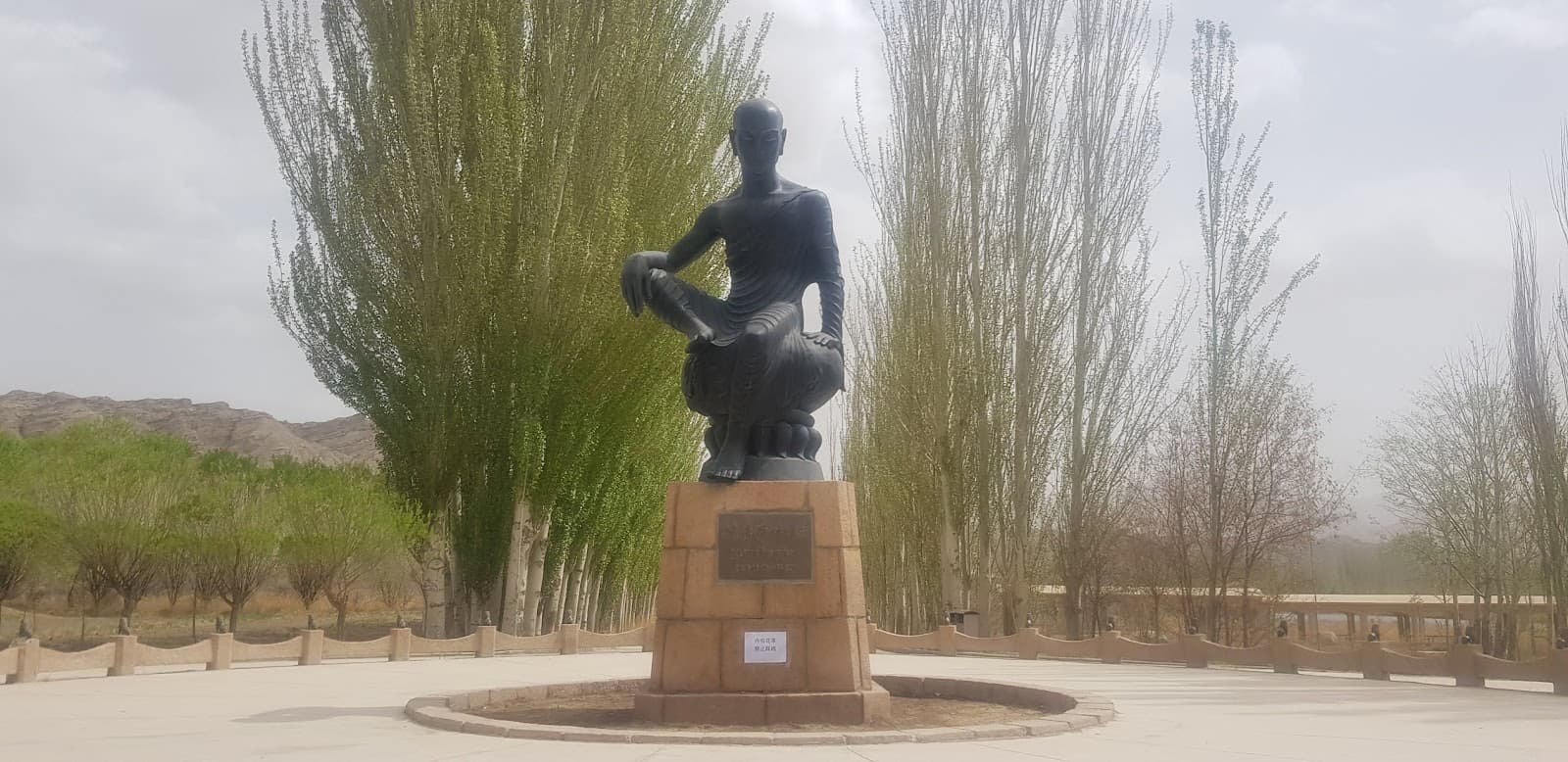 Volunteer at Kumtura Caves Kuqa Xinjiang China