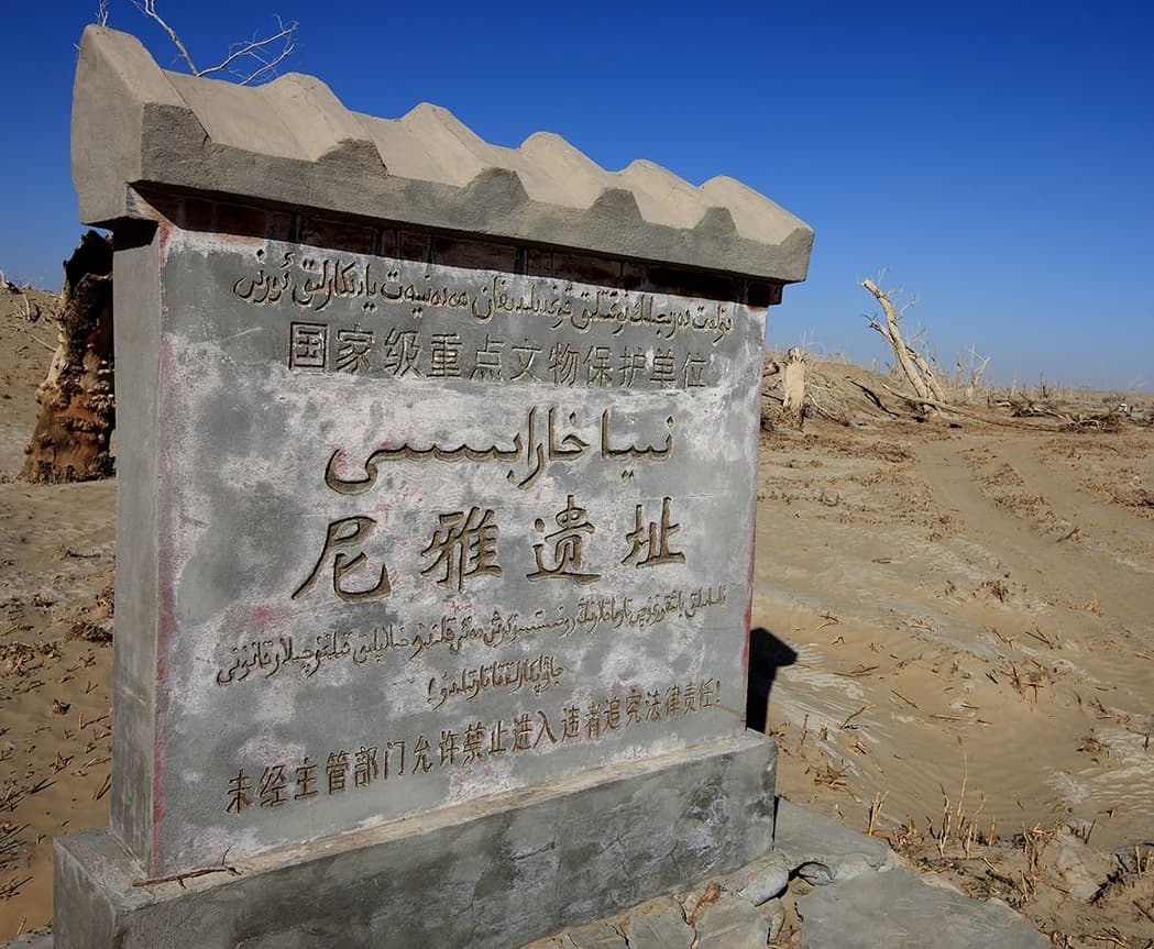 Volunteer at Niya Ruins Minfeng Xinjiang China